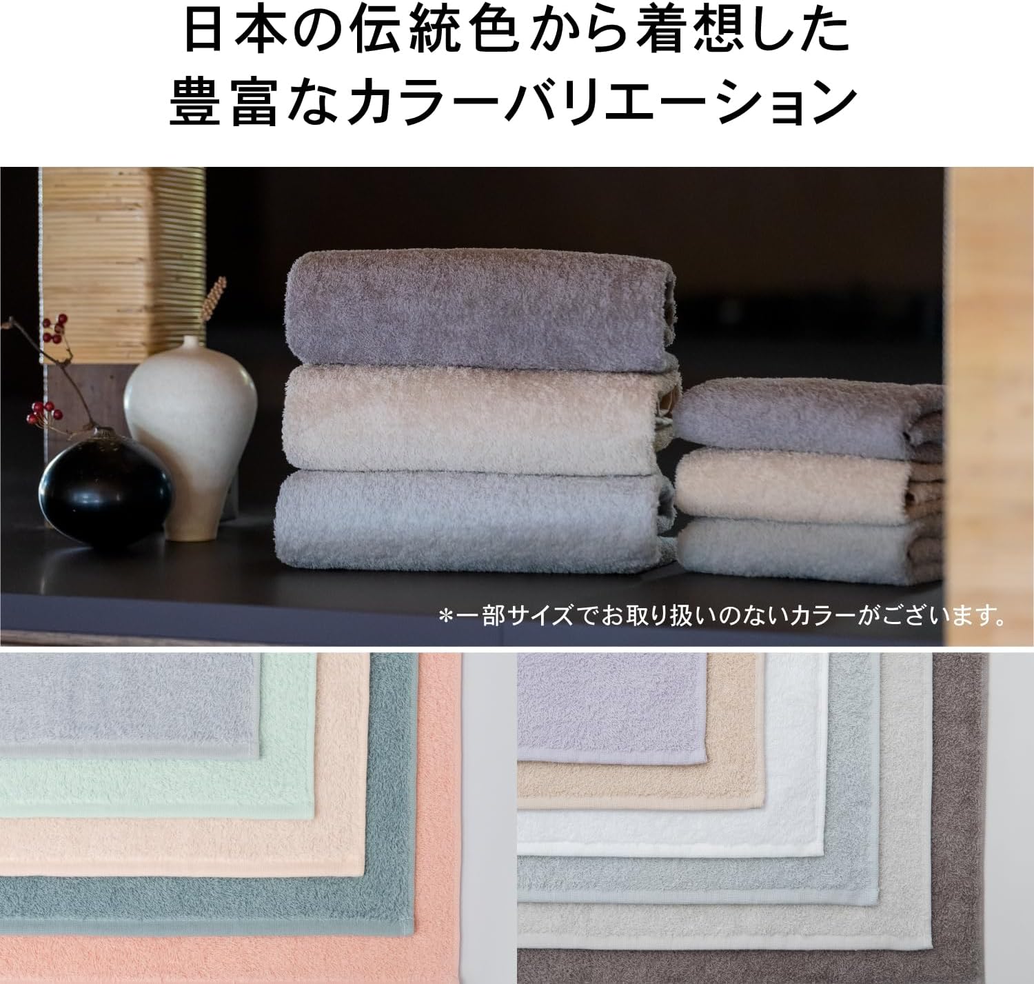 商品画像4