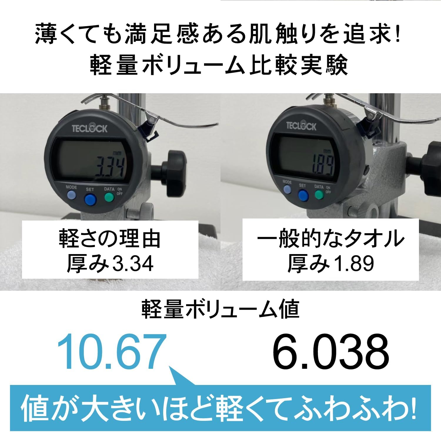 商品画像5