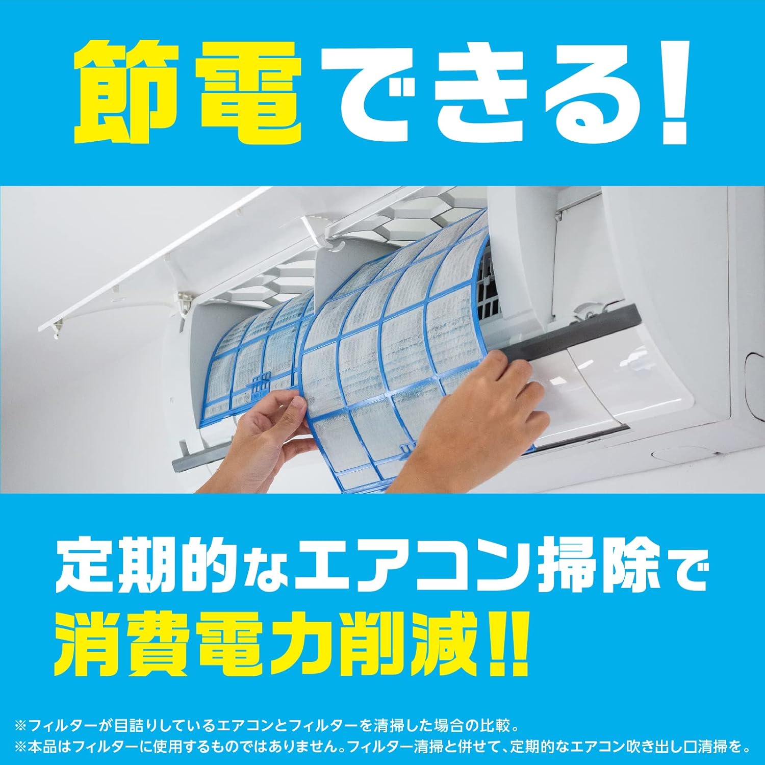 商品画像2