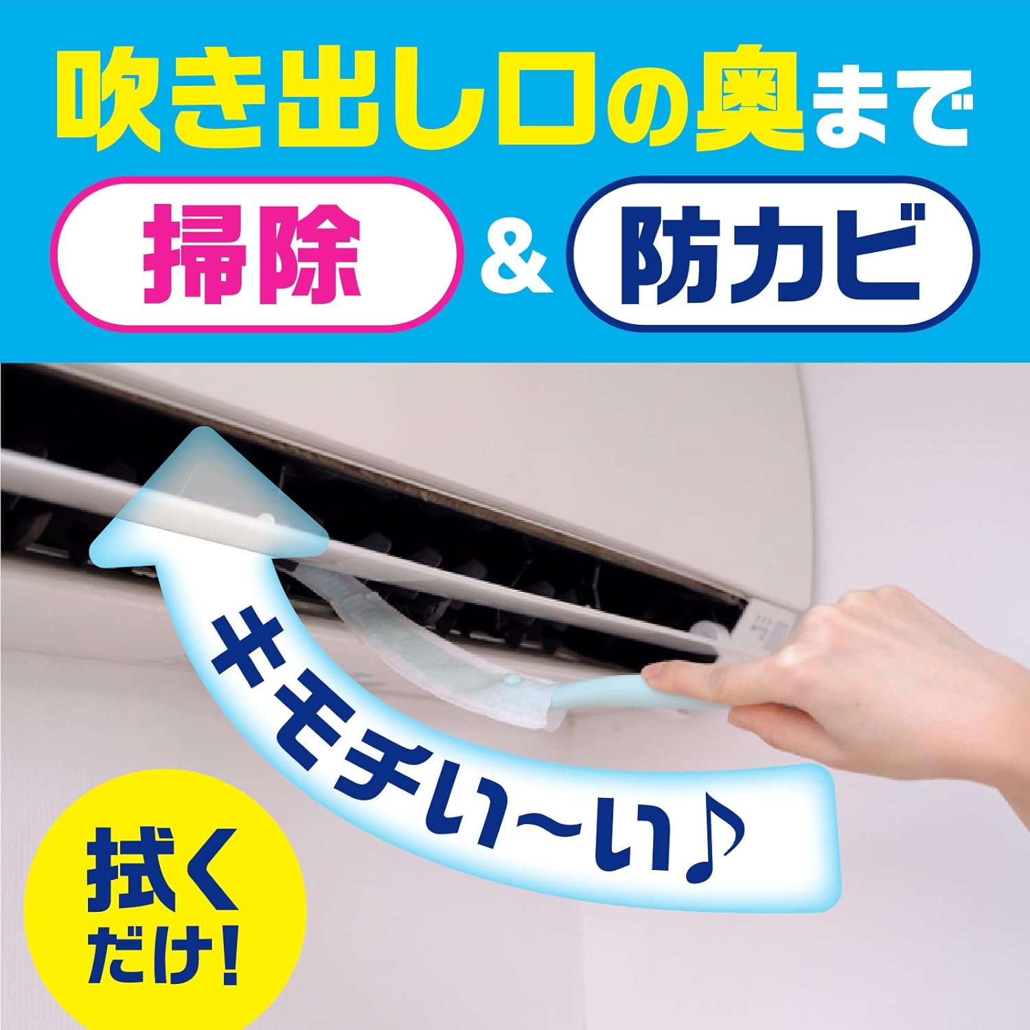商品画像3