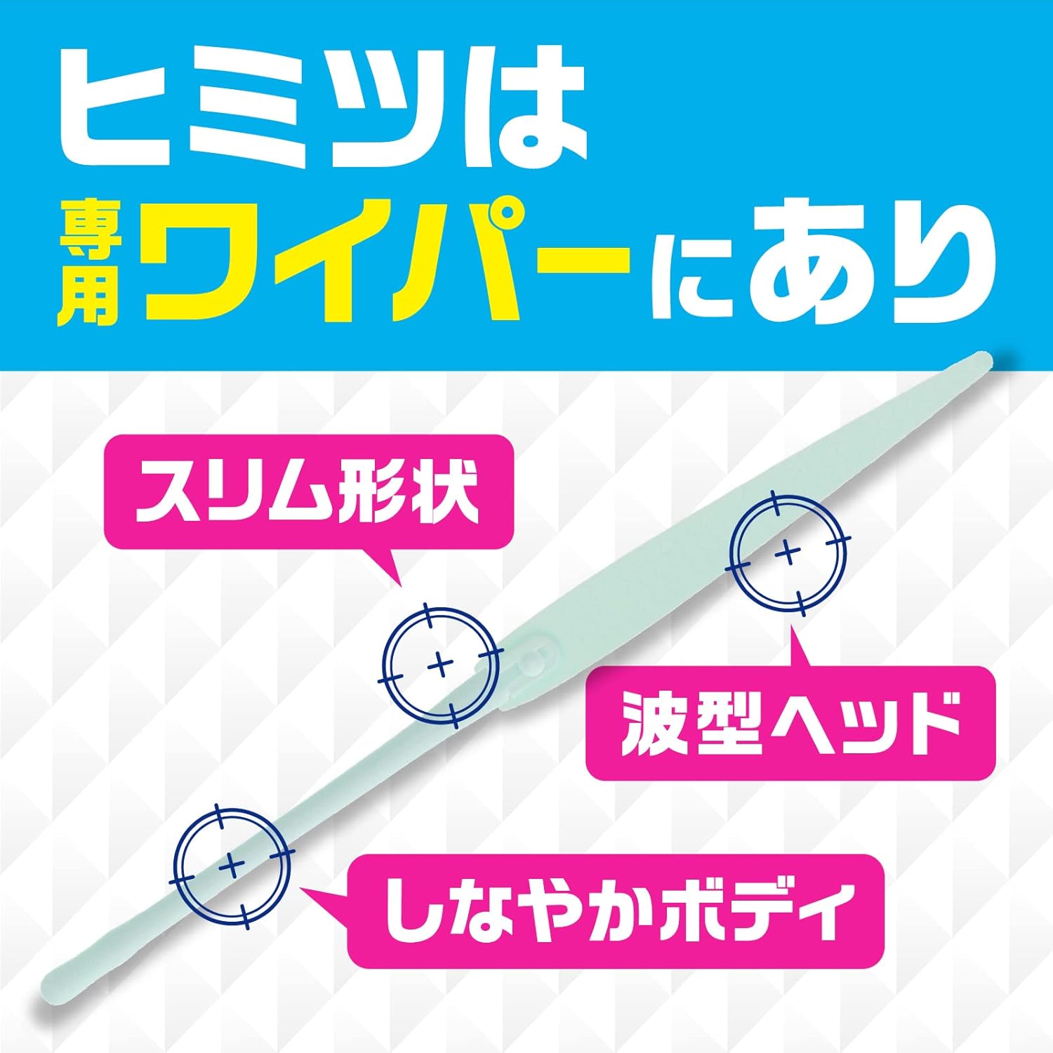 商品画像4