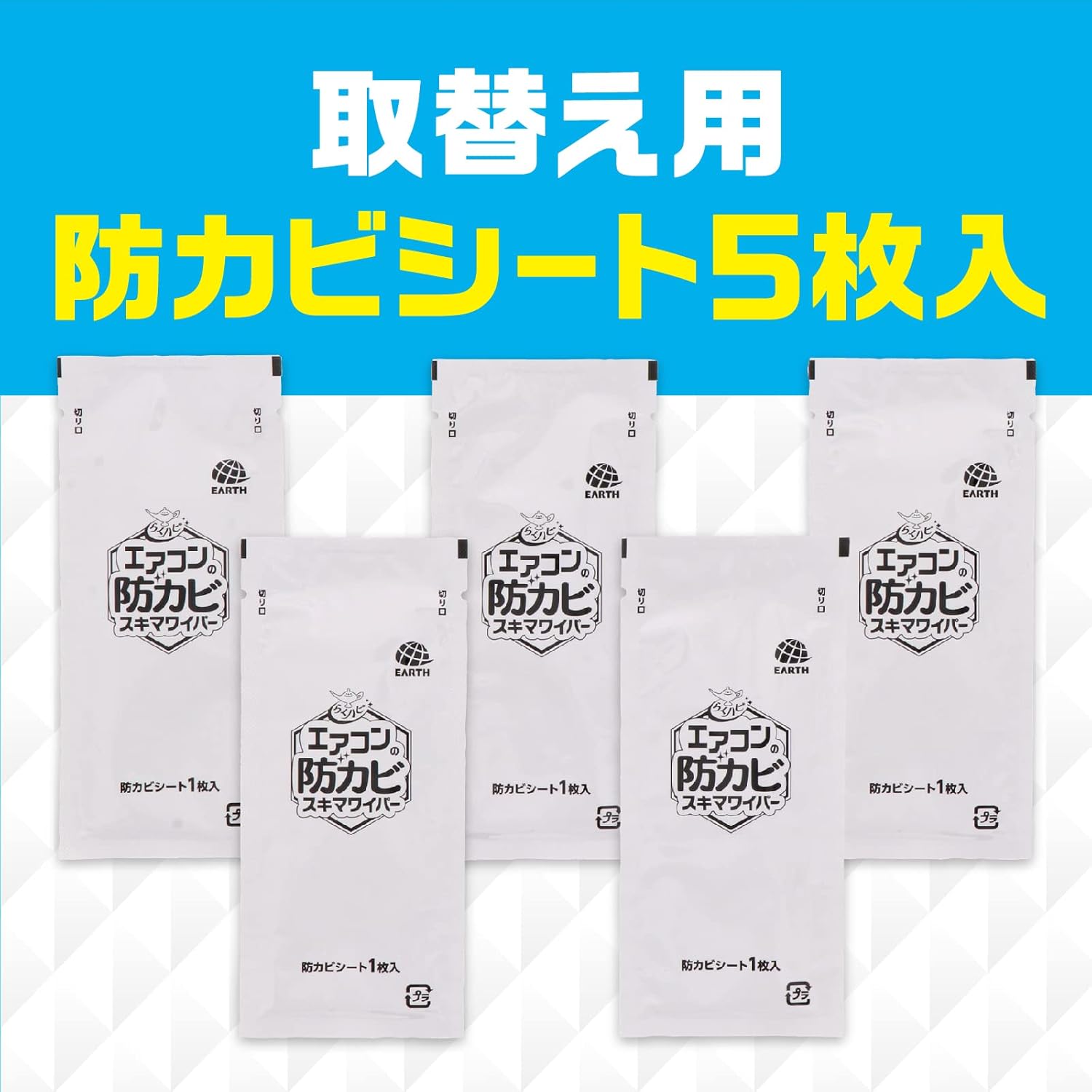 商品画像6