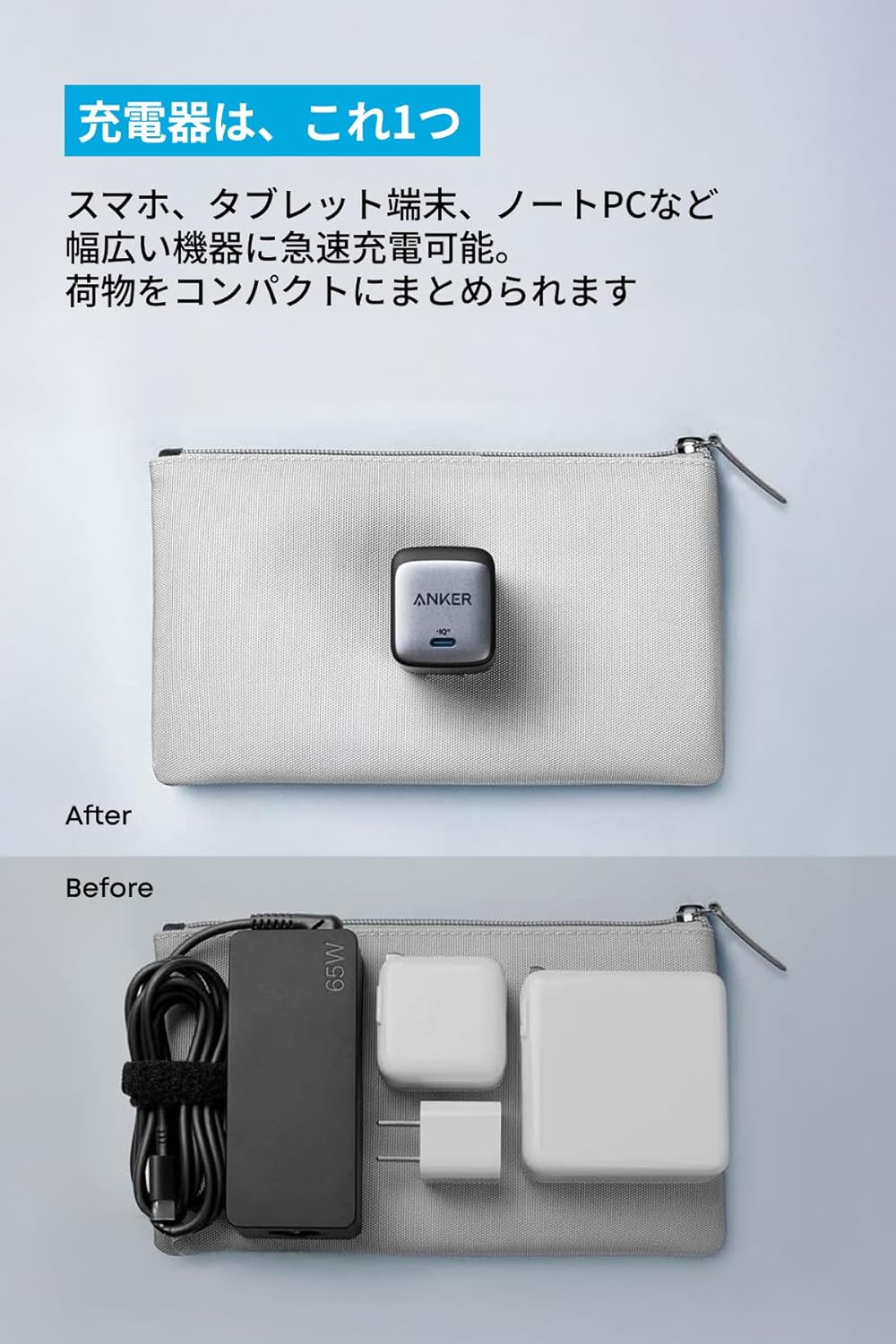 商品画像6