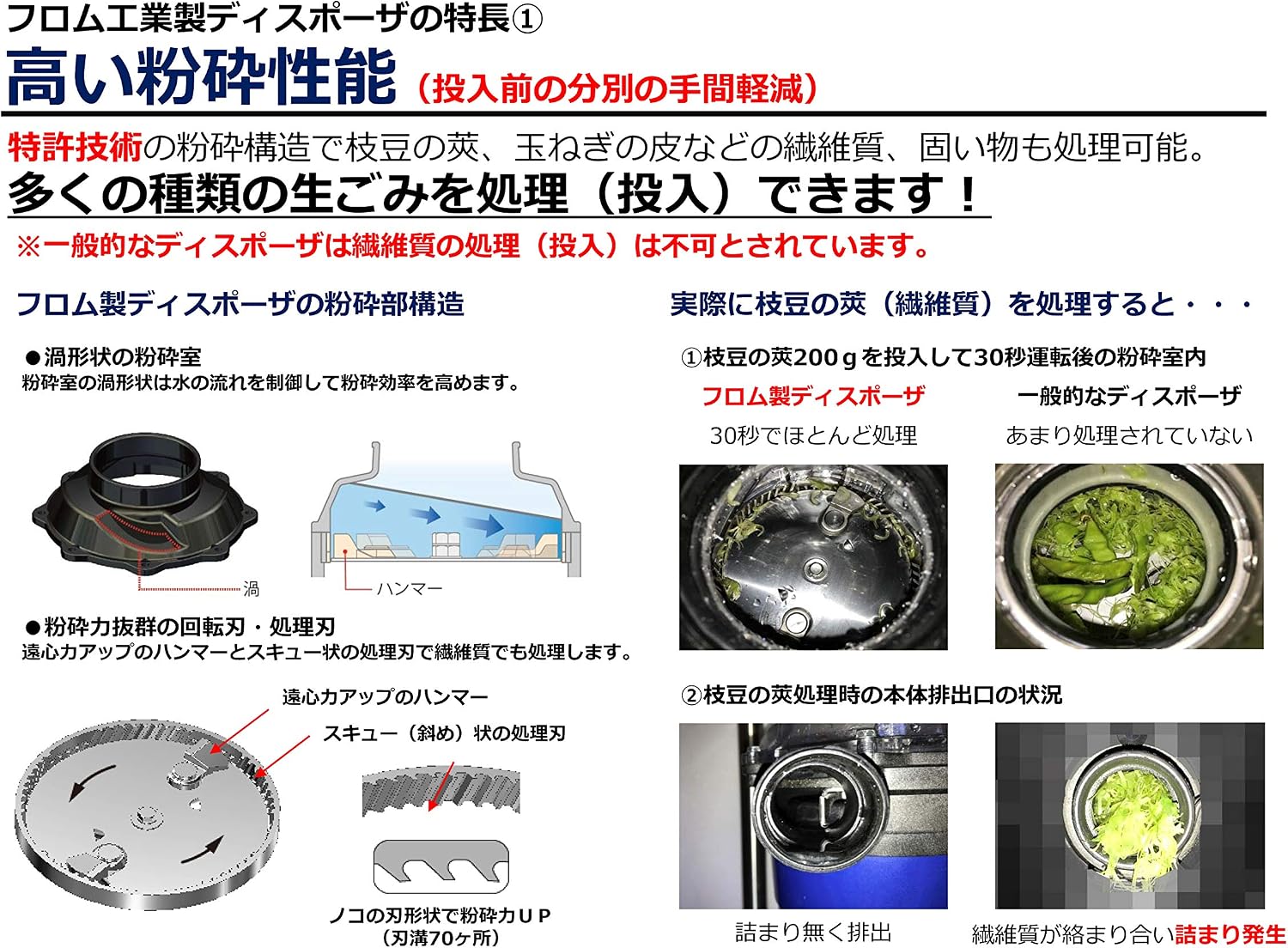 商品画像4
