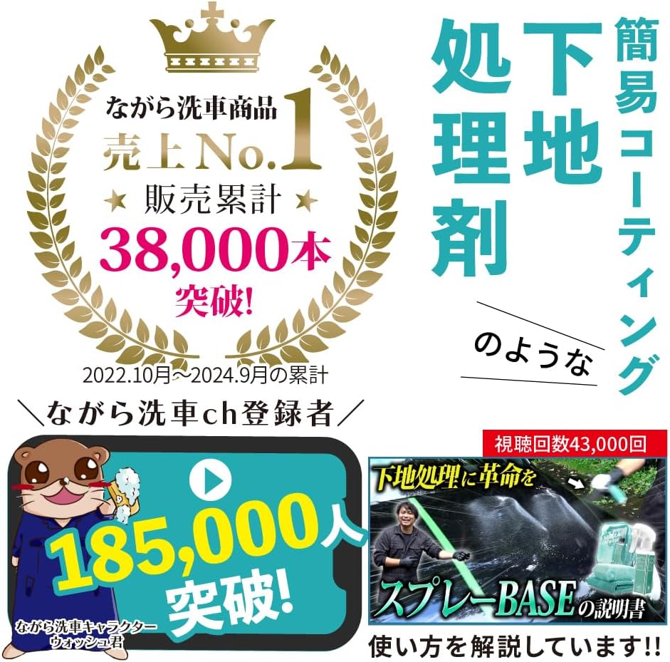 商品画像3