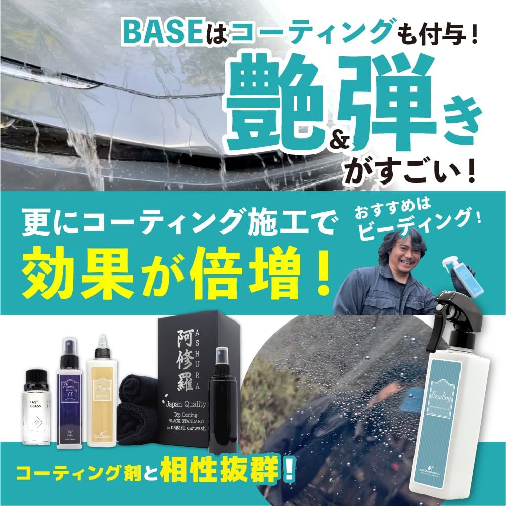 商品画像5