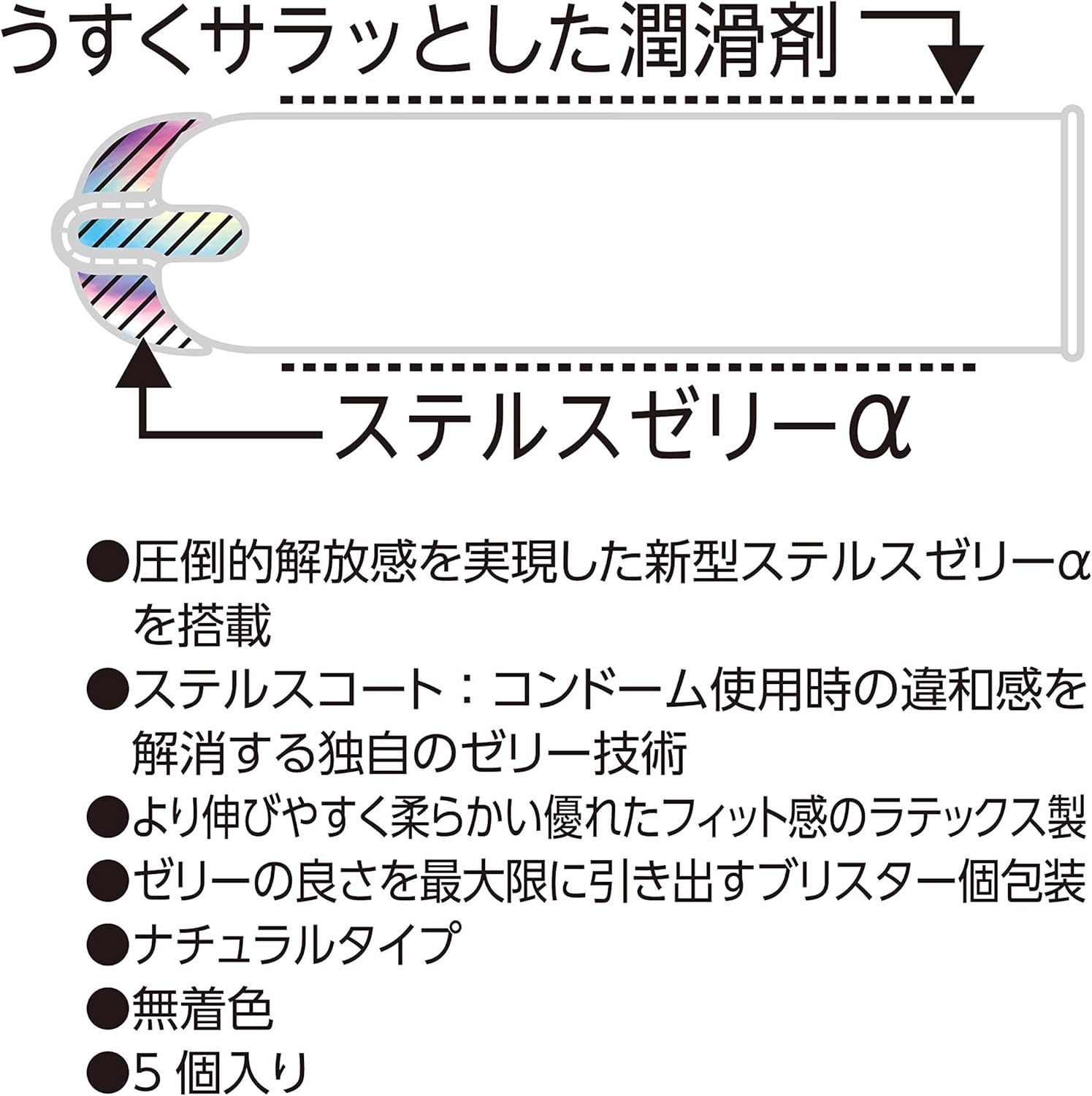 商品画像2