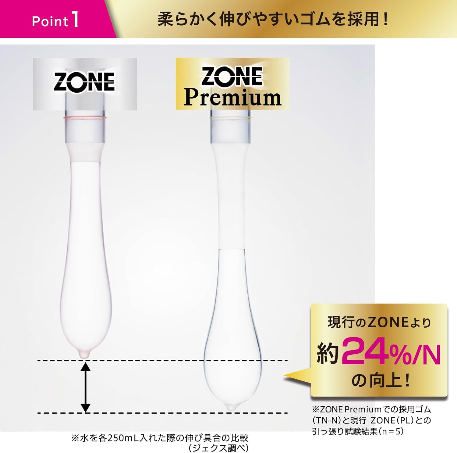 商品画像4