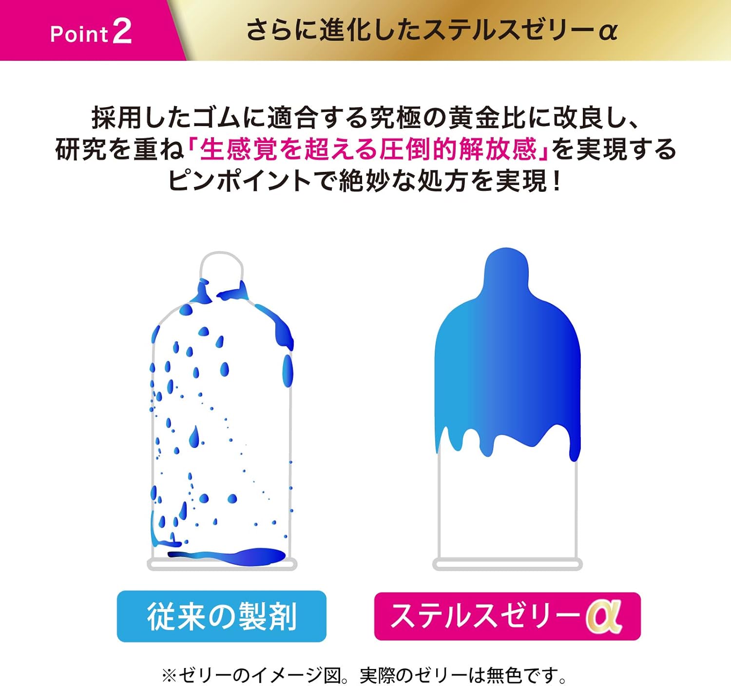 商品画像5