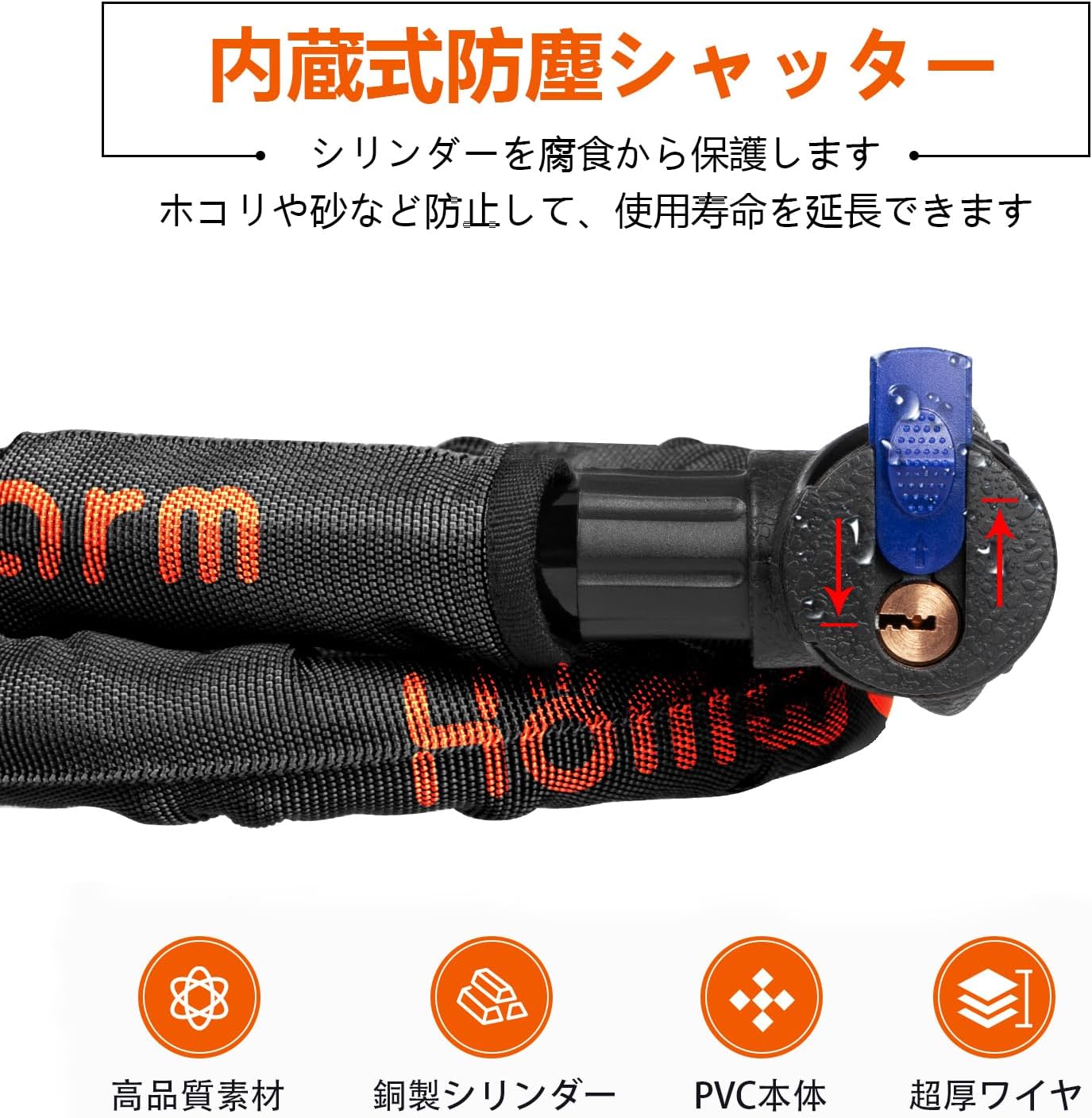 商品画像3