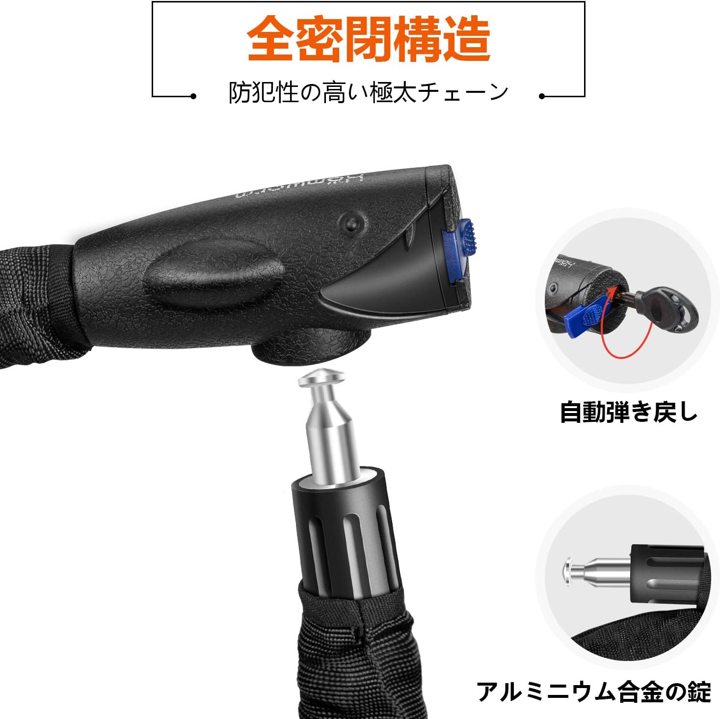 商品画像4