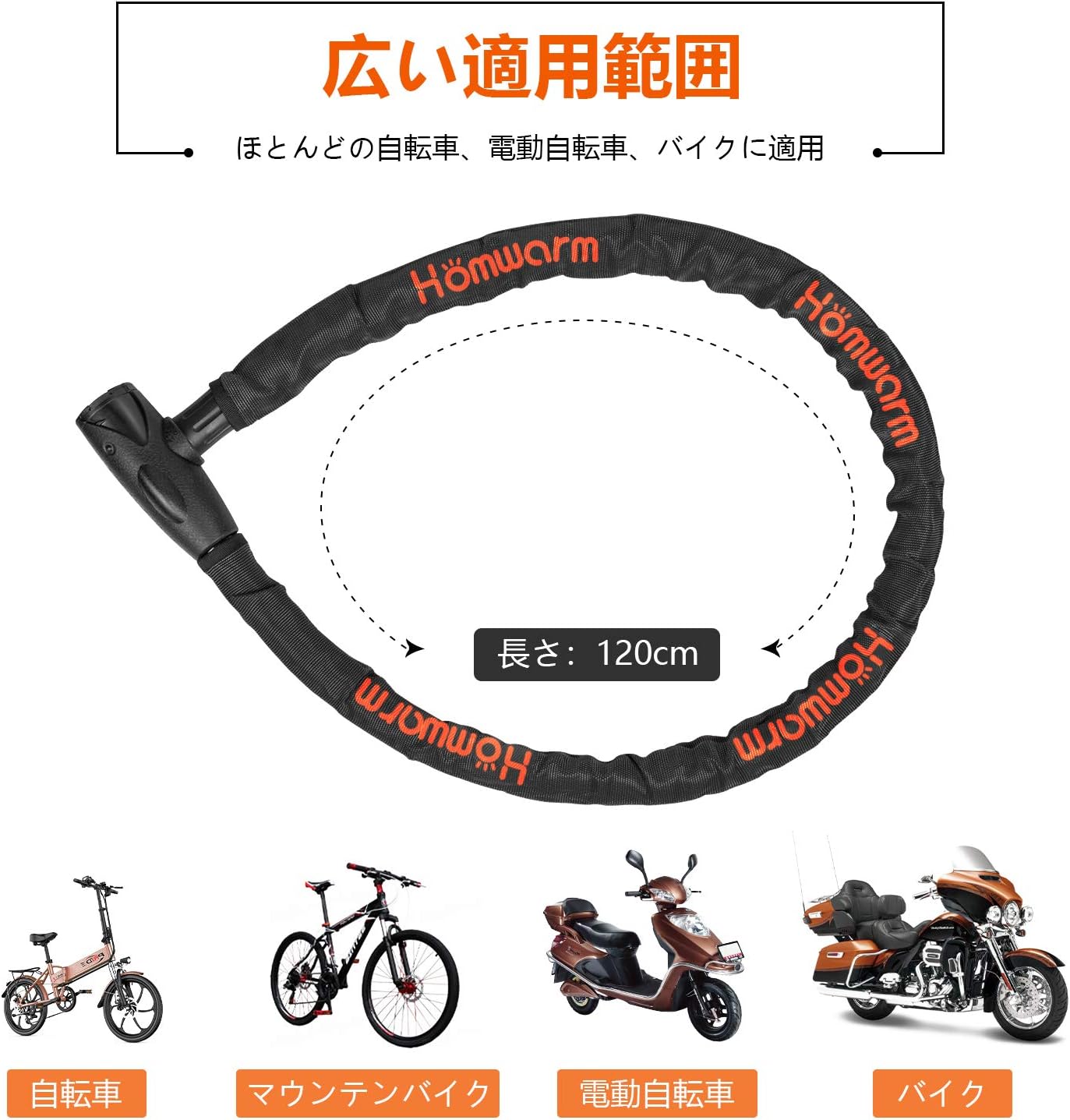 商品画像6