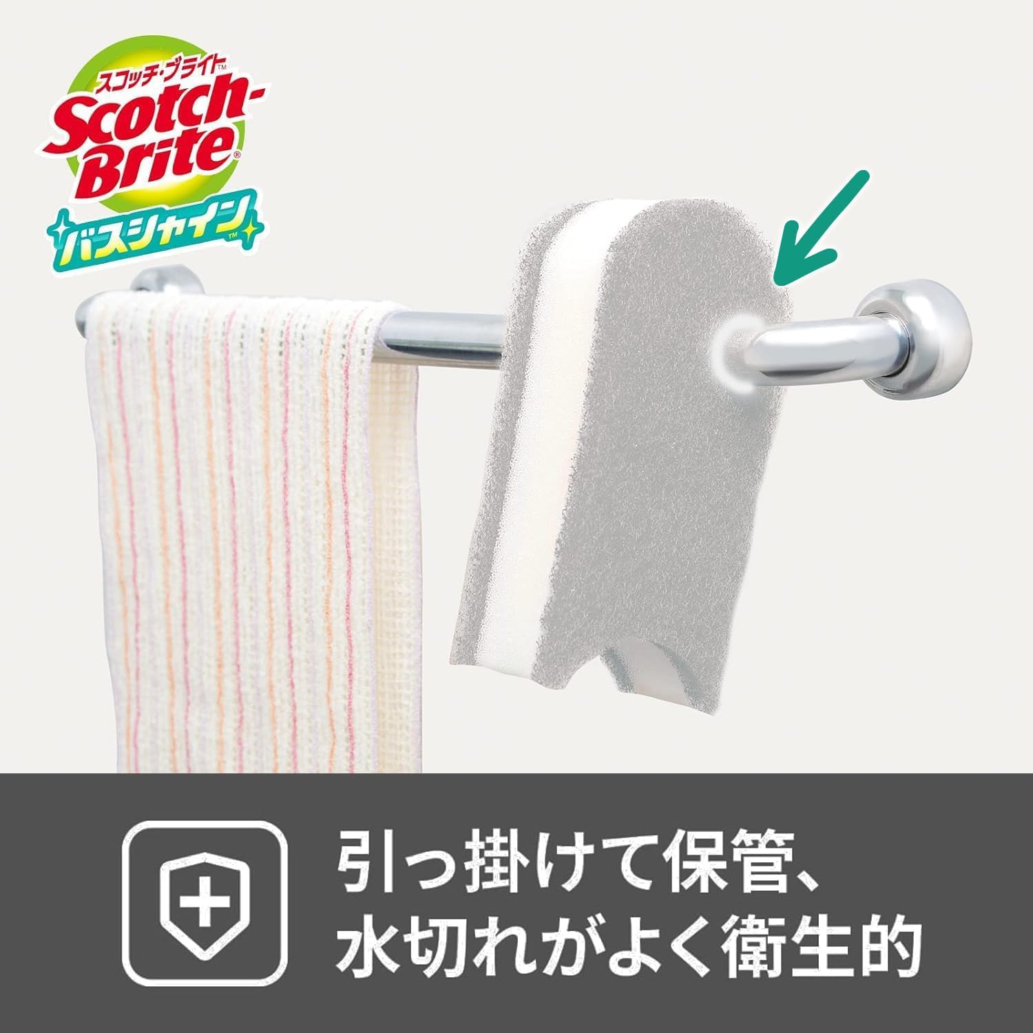 商品画像5