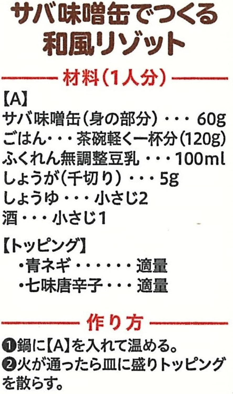 商品画像5