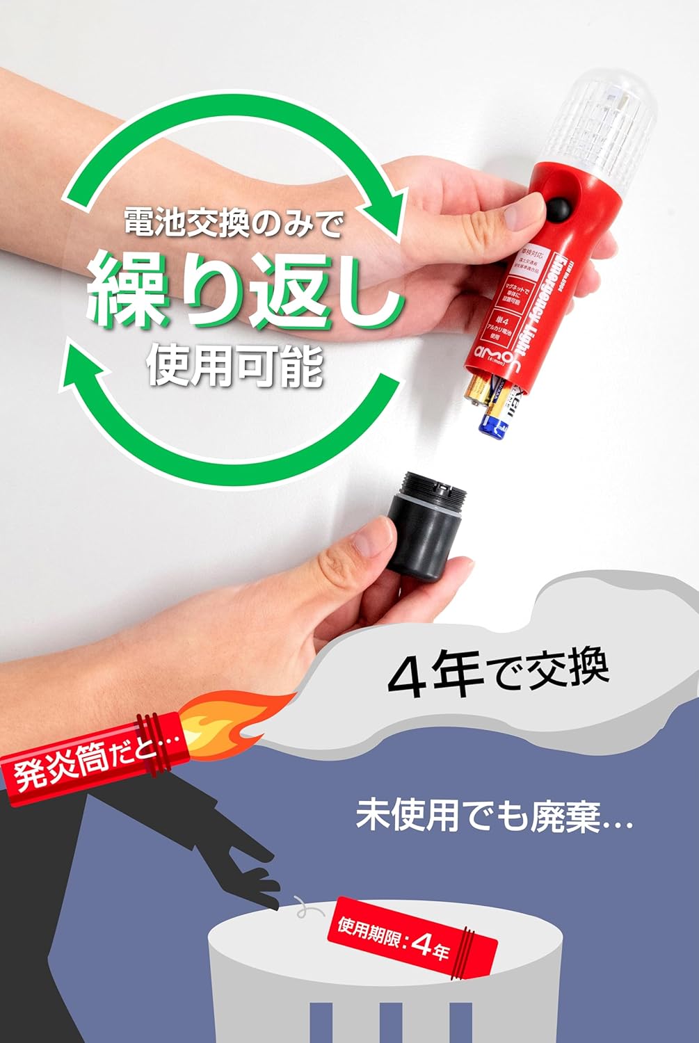 商品画像4