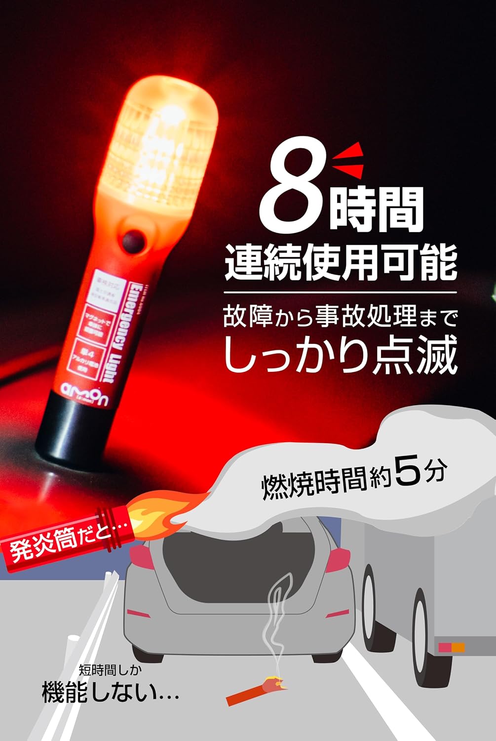 商品画像5