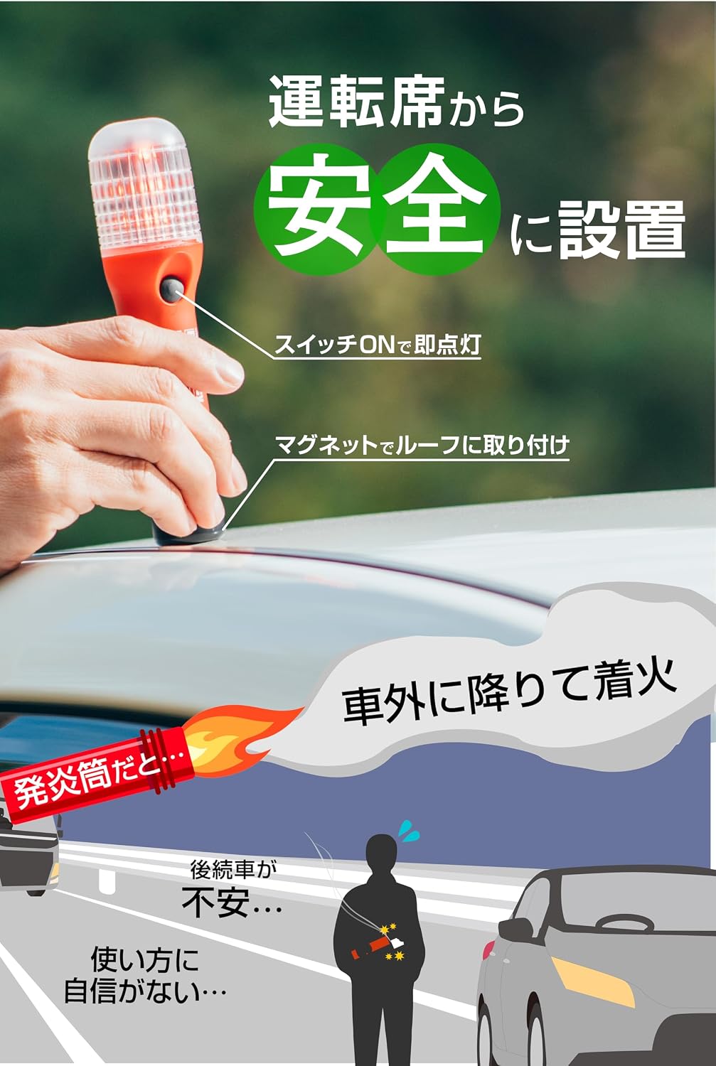 商品画像6