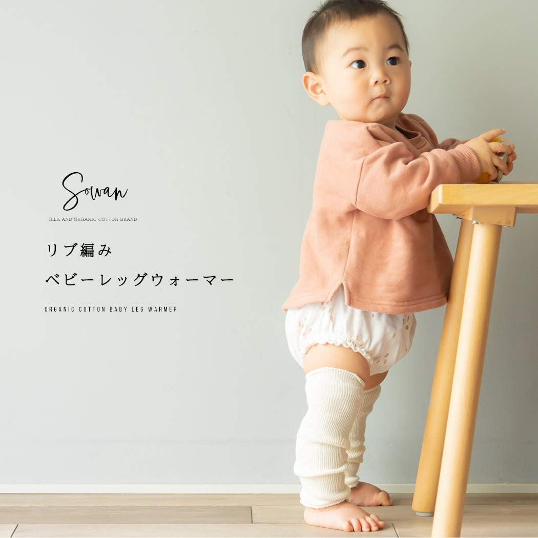 商品画像2