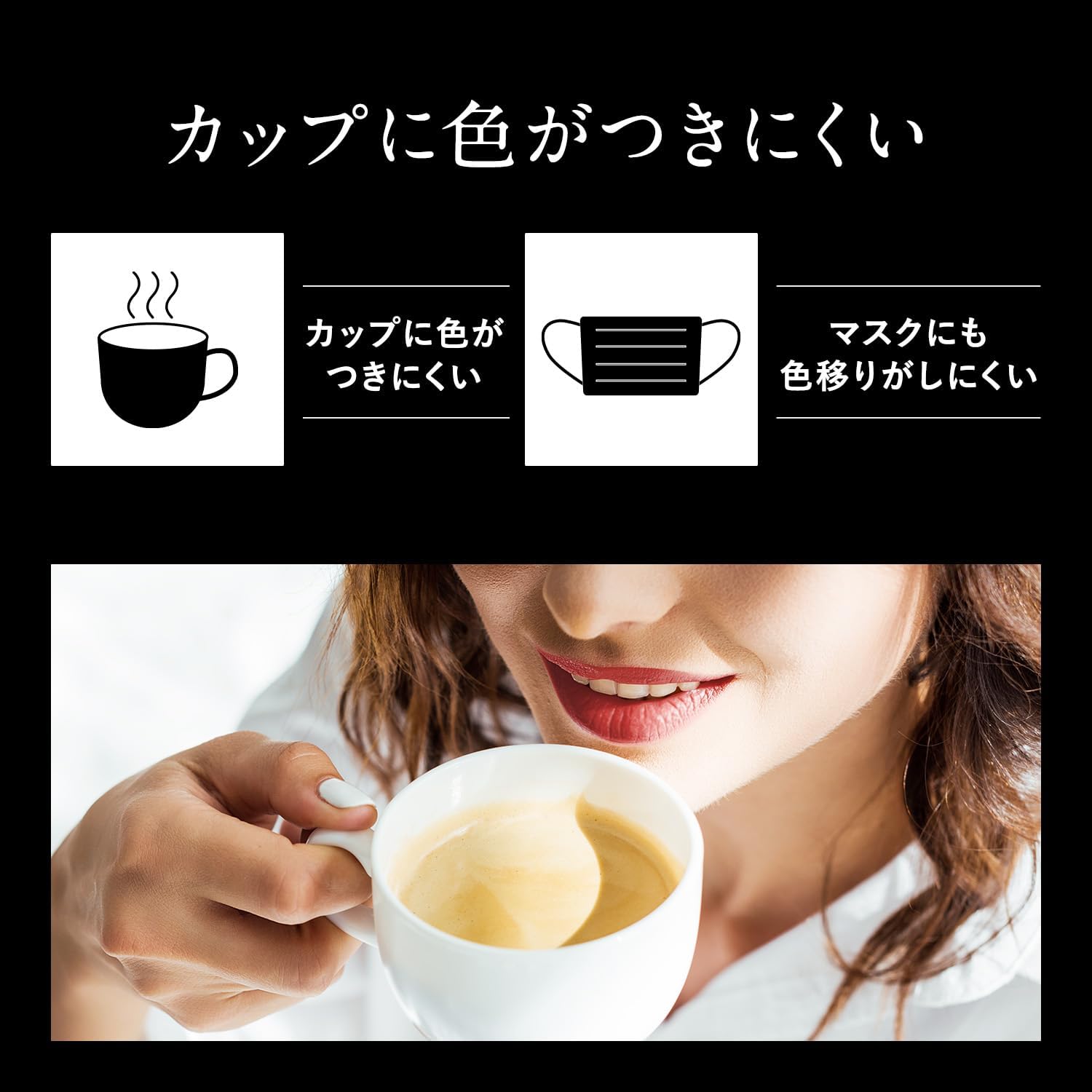 商品画像2