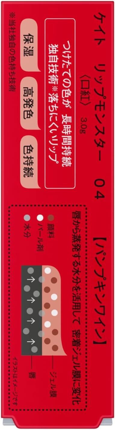 商品画像4