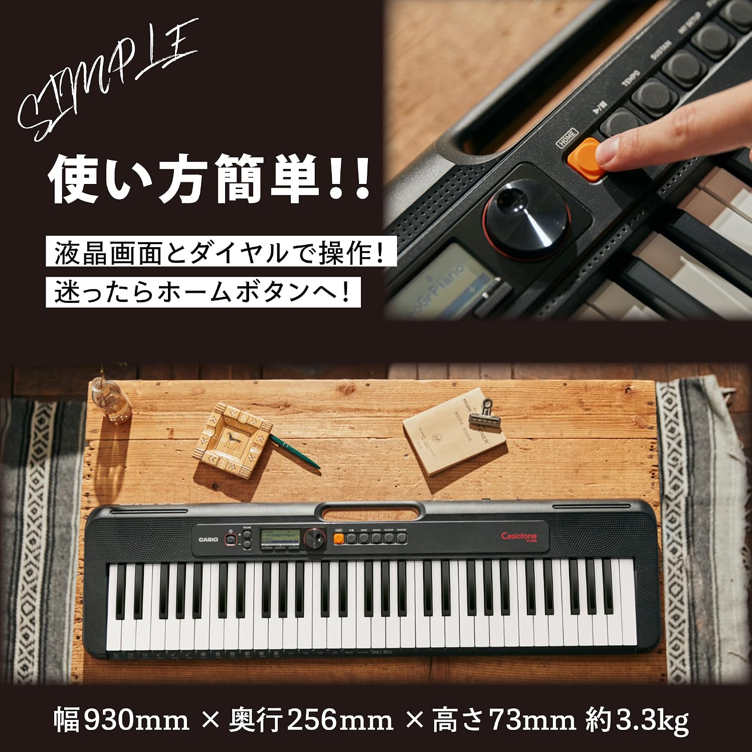 商品画像4