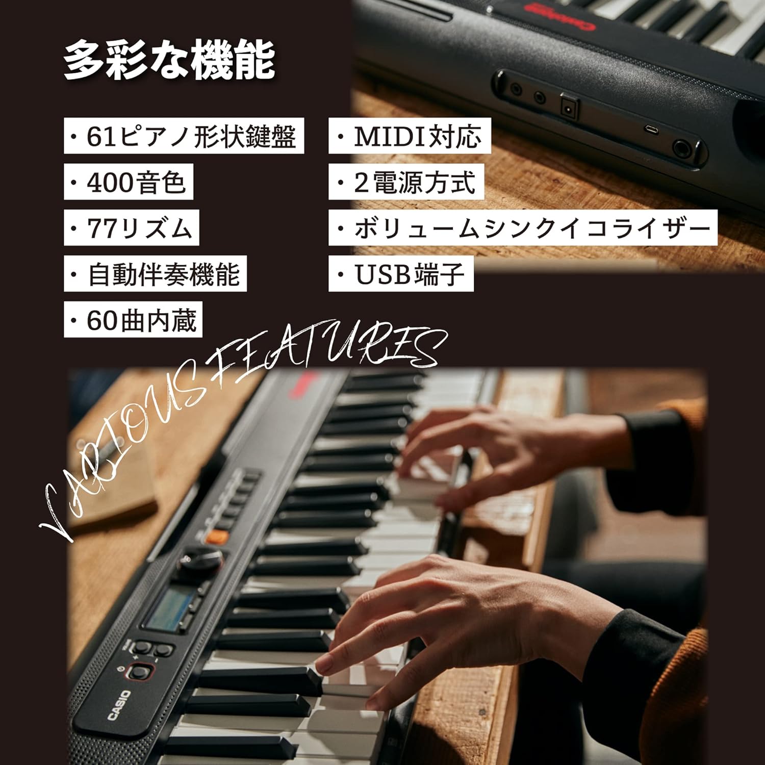 商品画像6