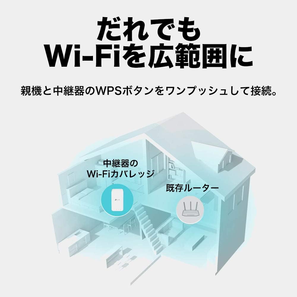 商品画像2