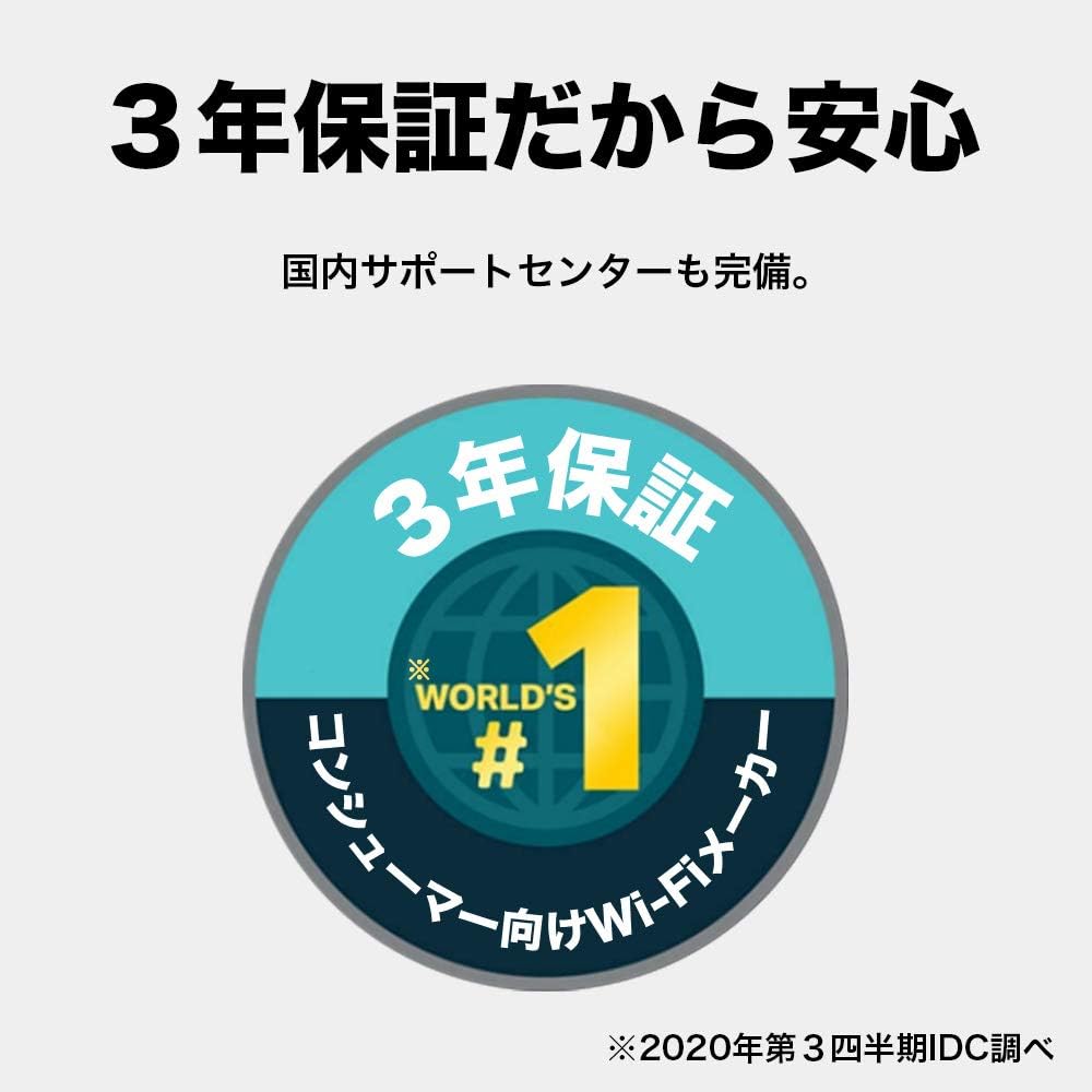 商品画像6