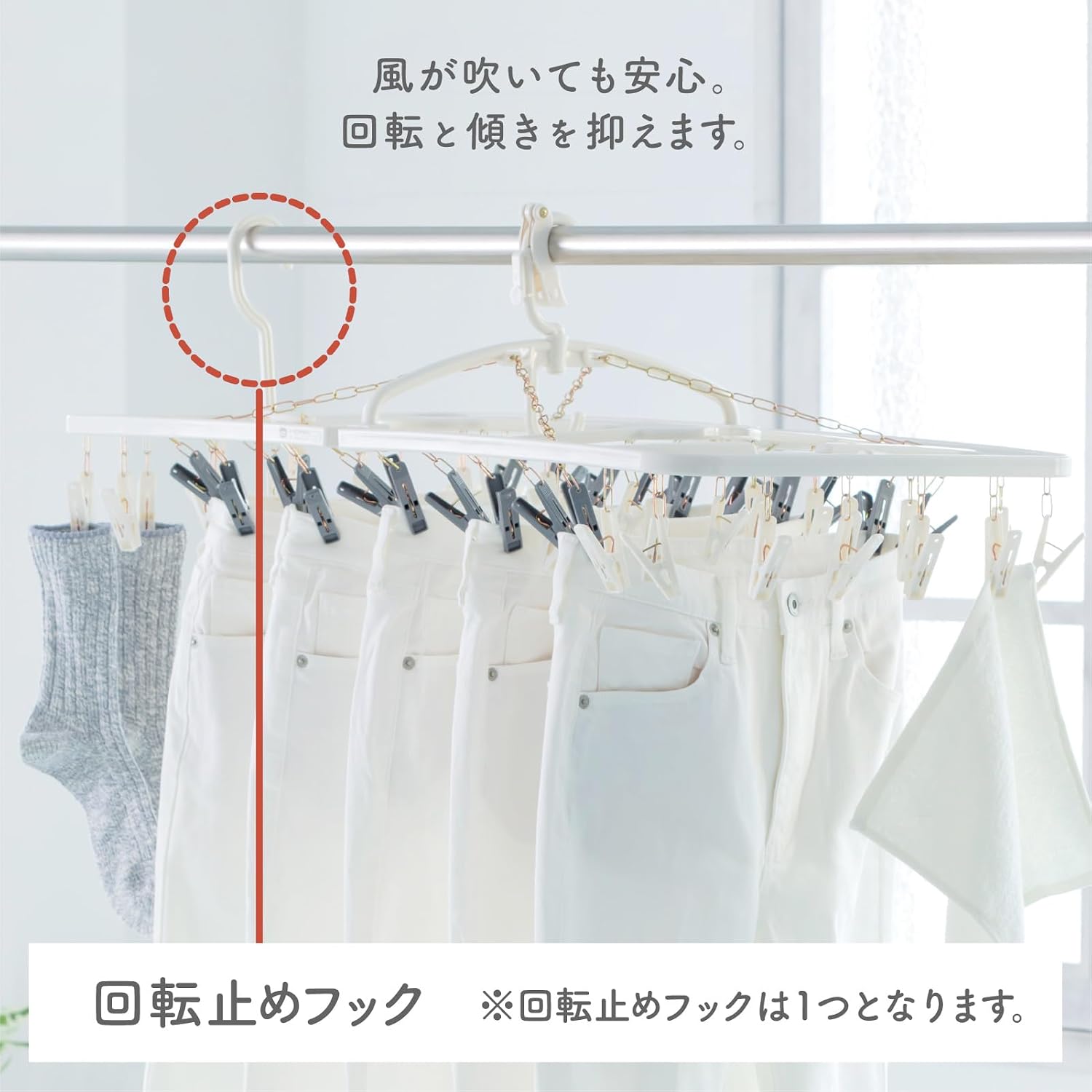 商品画像3