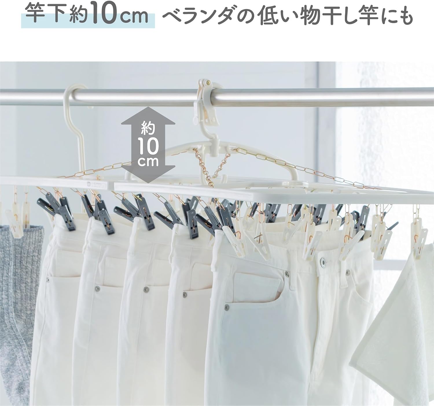 商品画像4