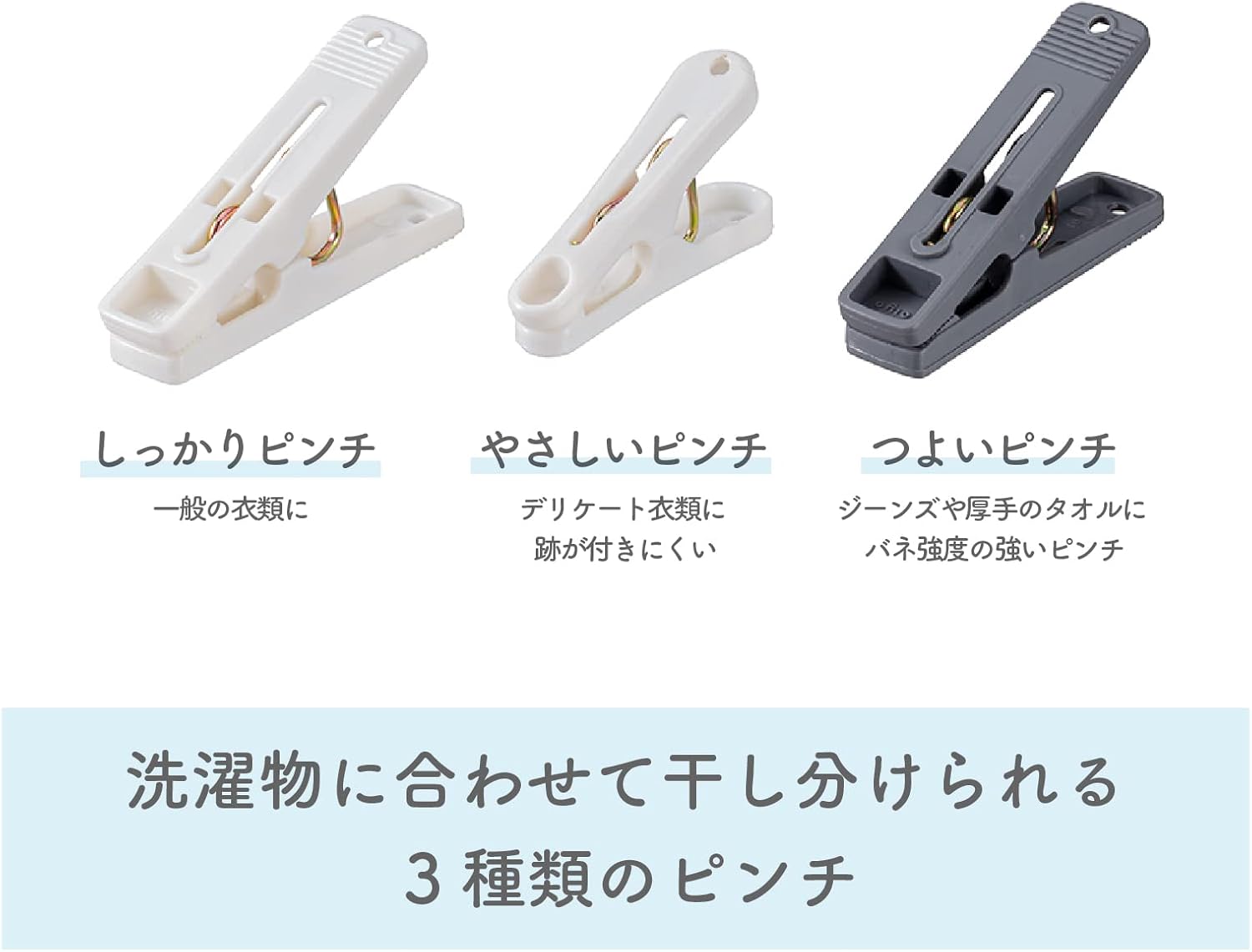 商品画像5