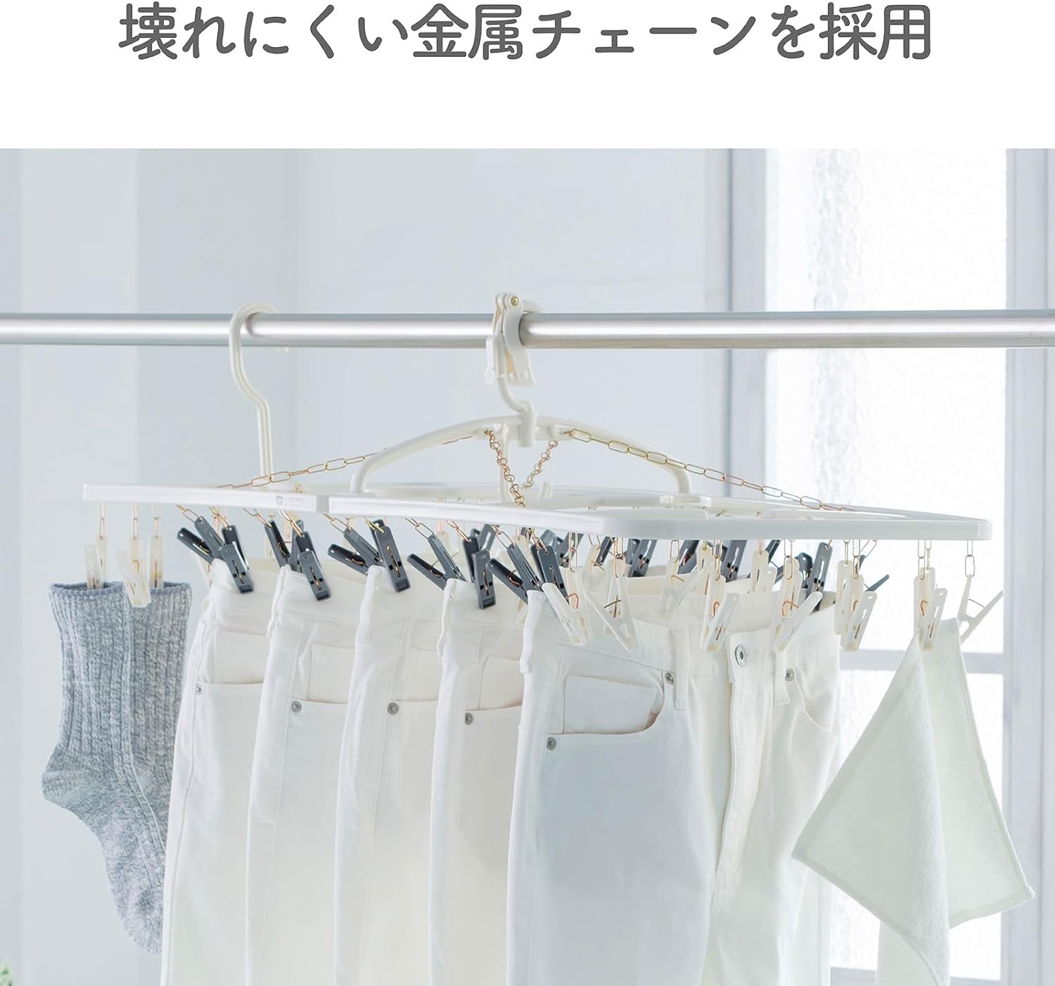 商品画像6
