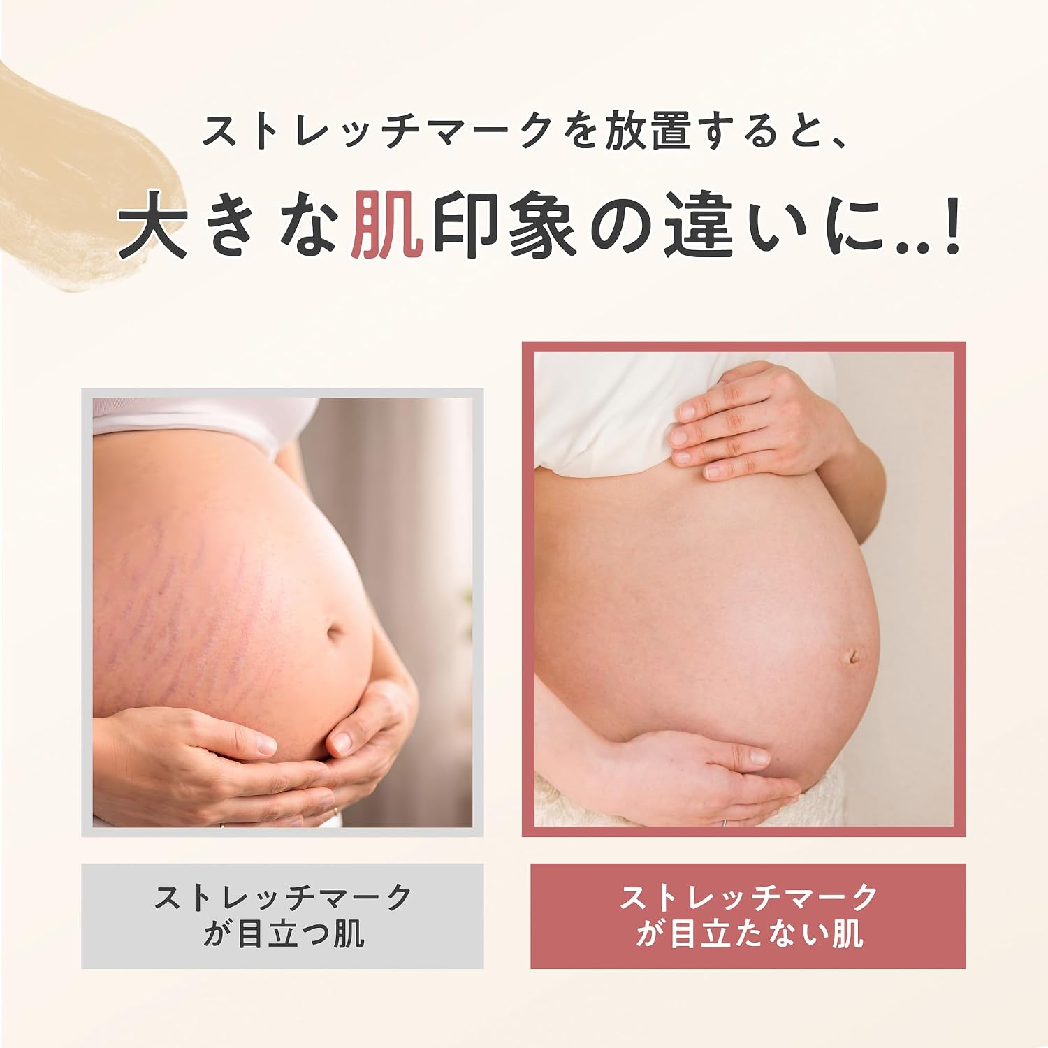 商品画像4