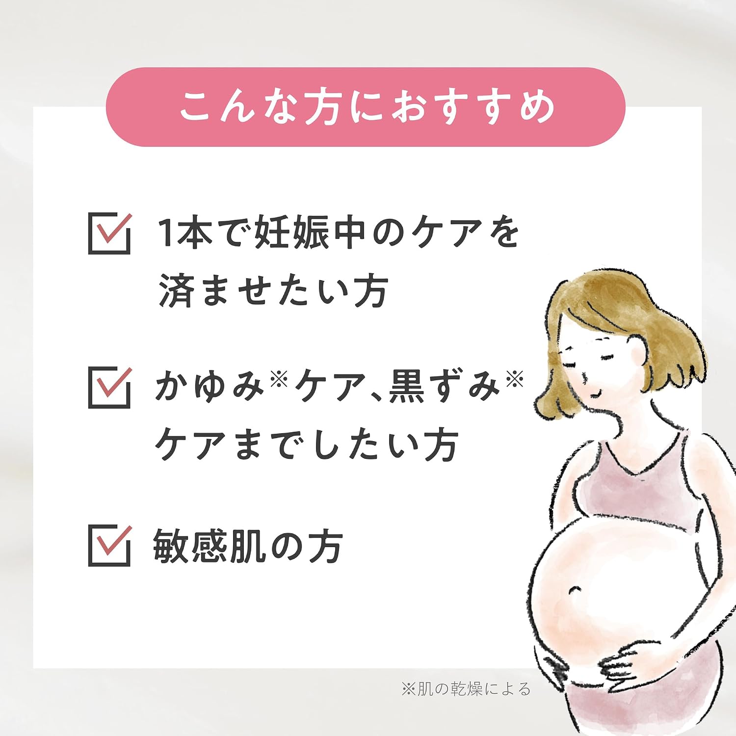 商品画像5