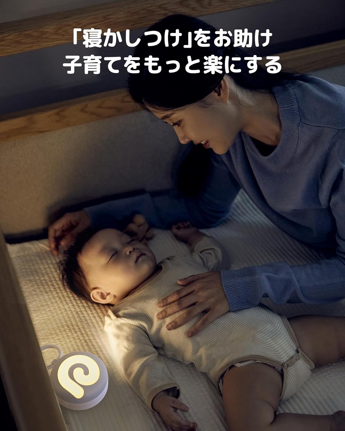 商品画像3