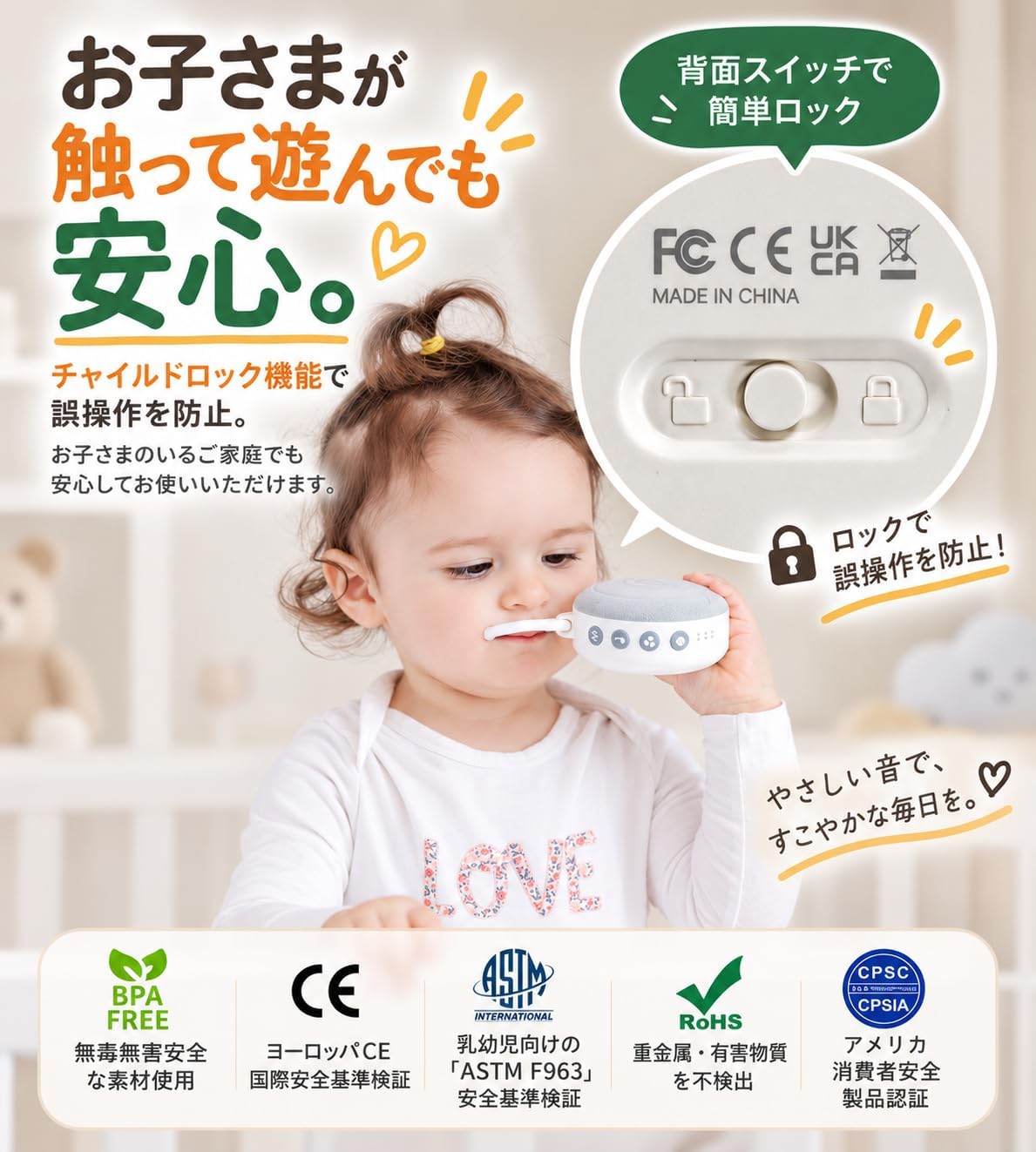 商品画像4