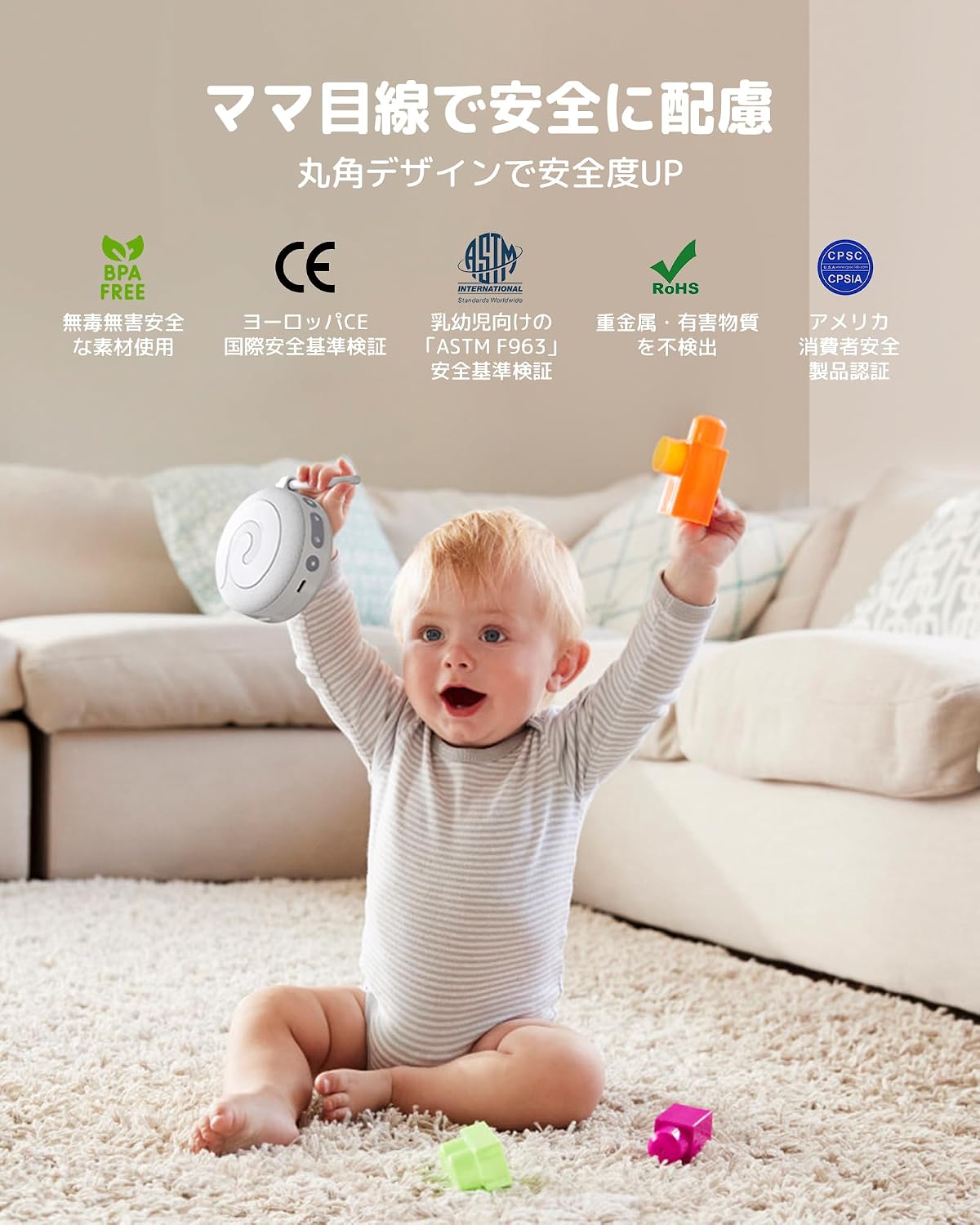 商品画像5
