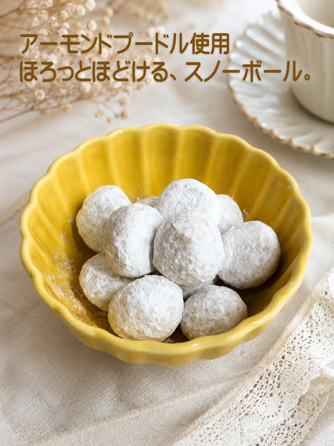 商品画像4