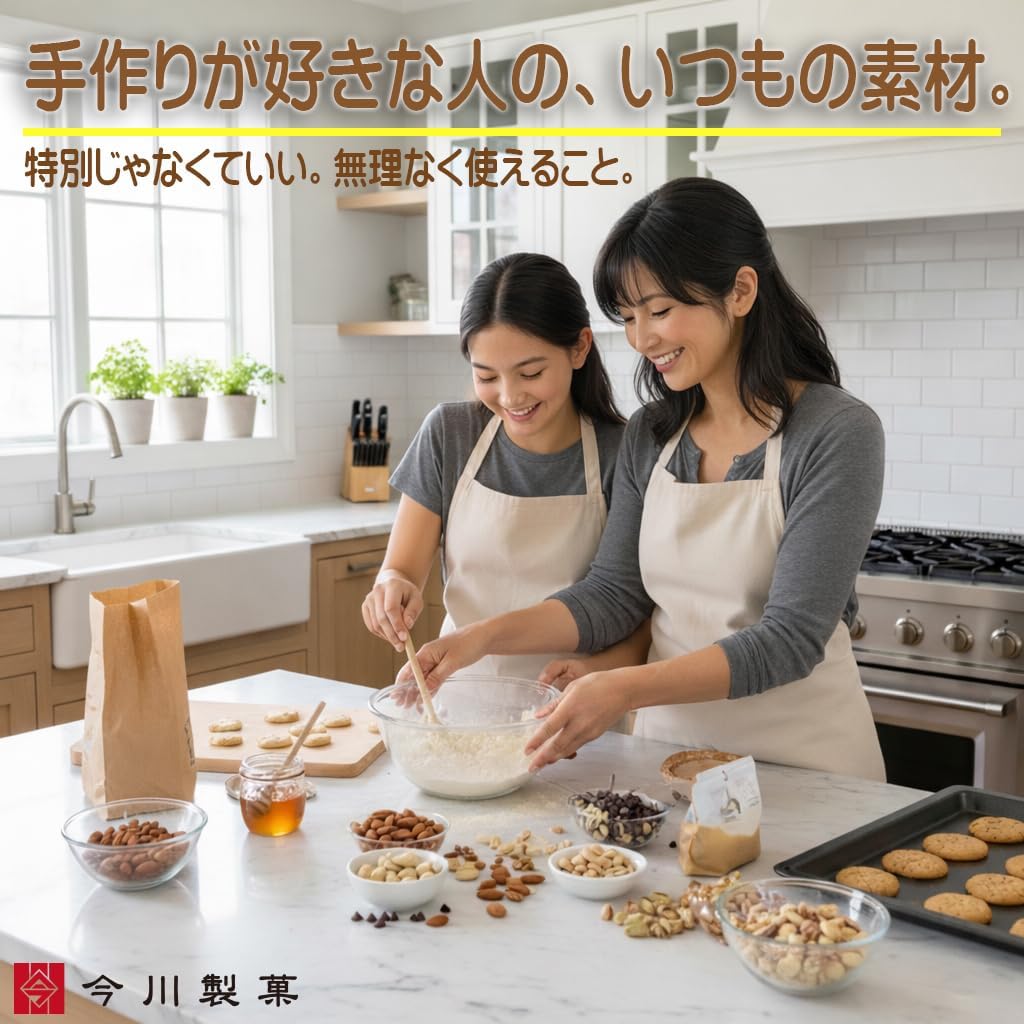 商品画像5