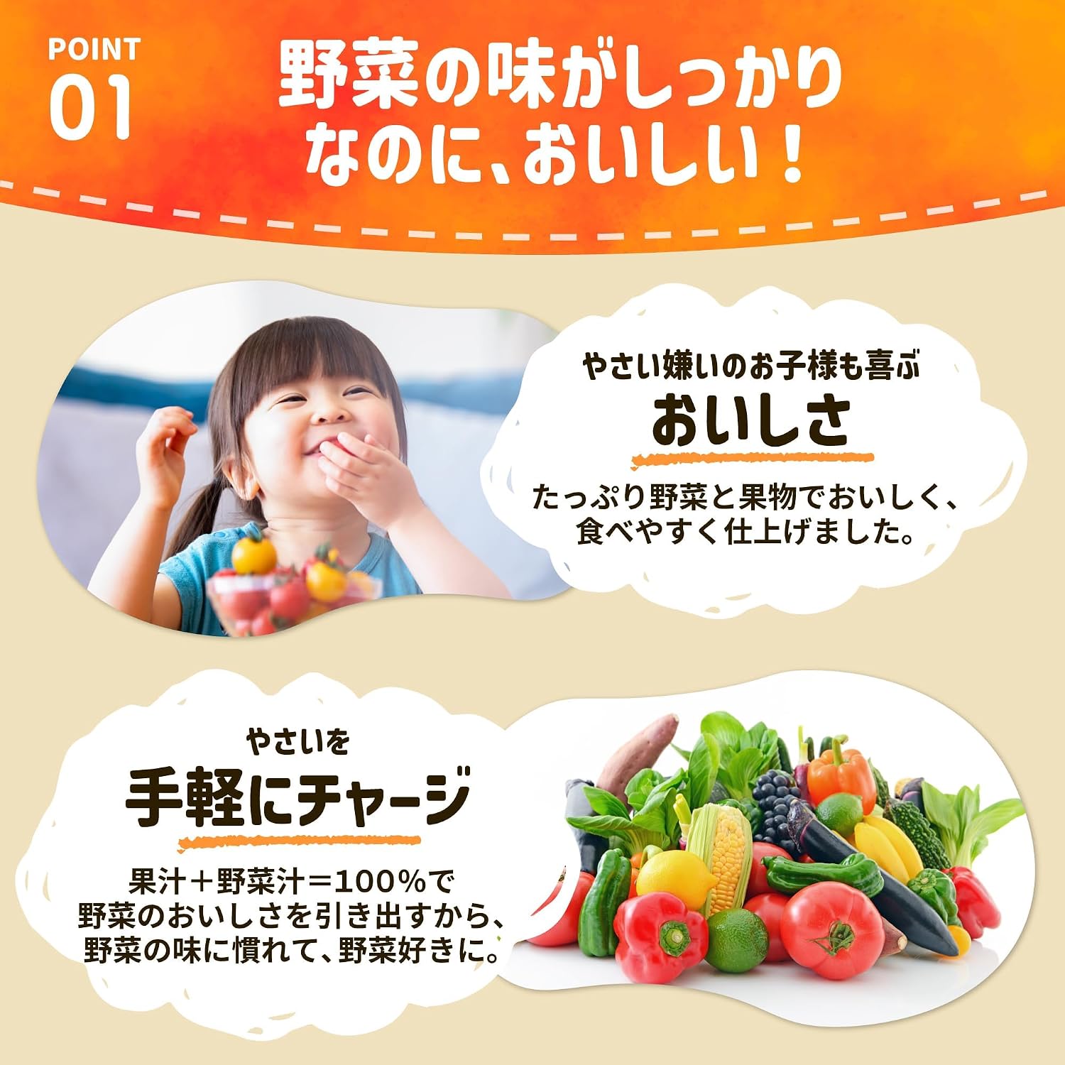 商品画像4