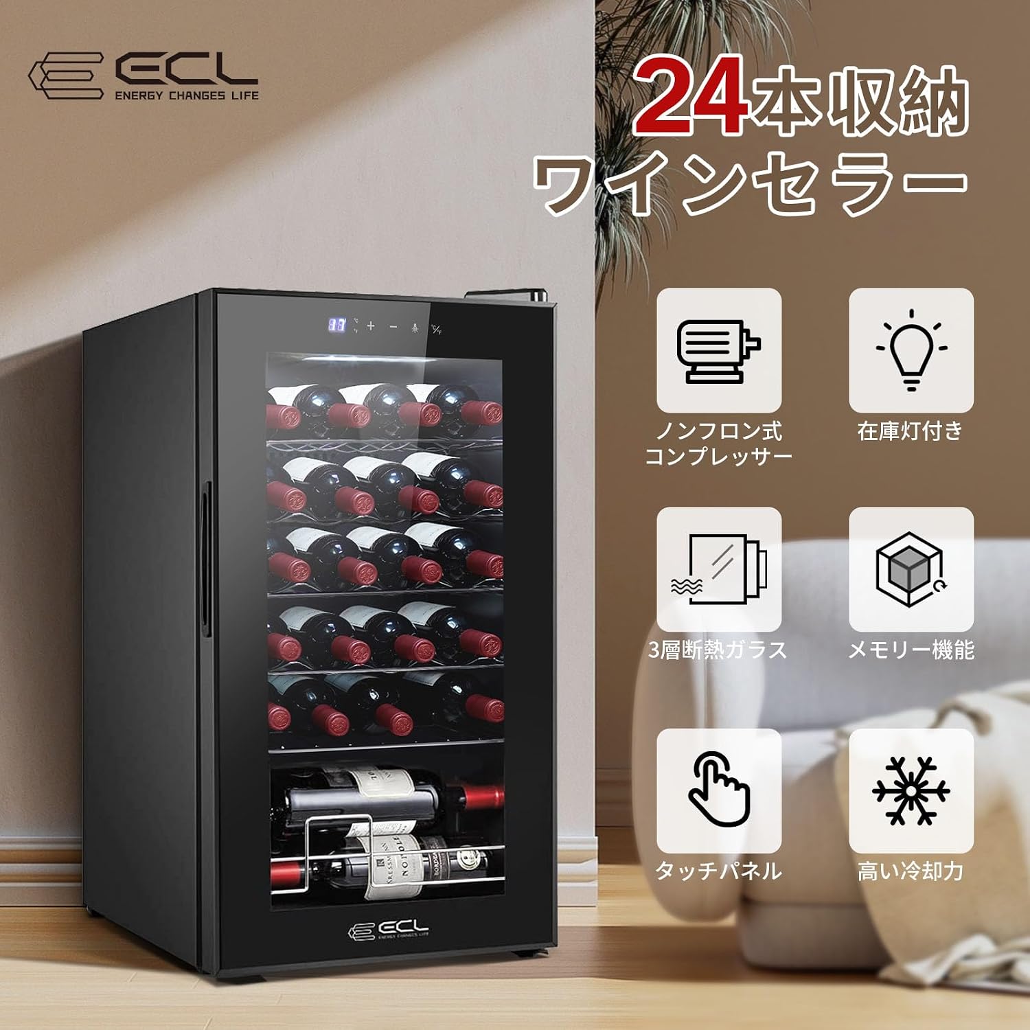 商品画像2