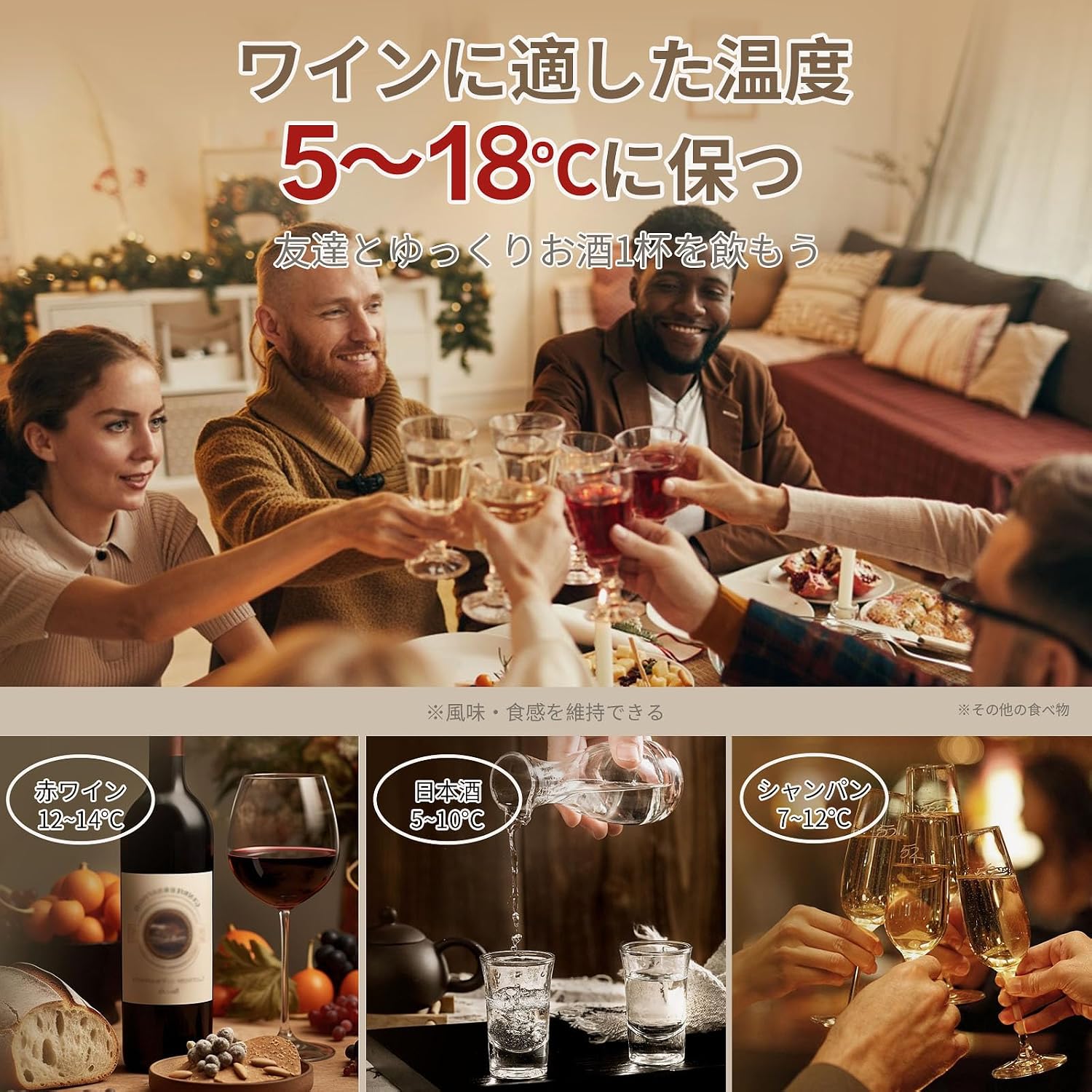 商品画像3