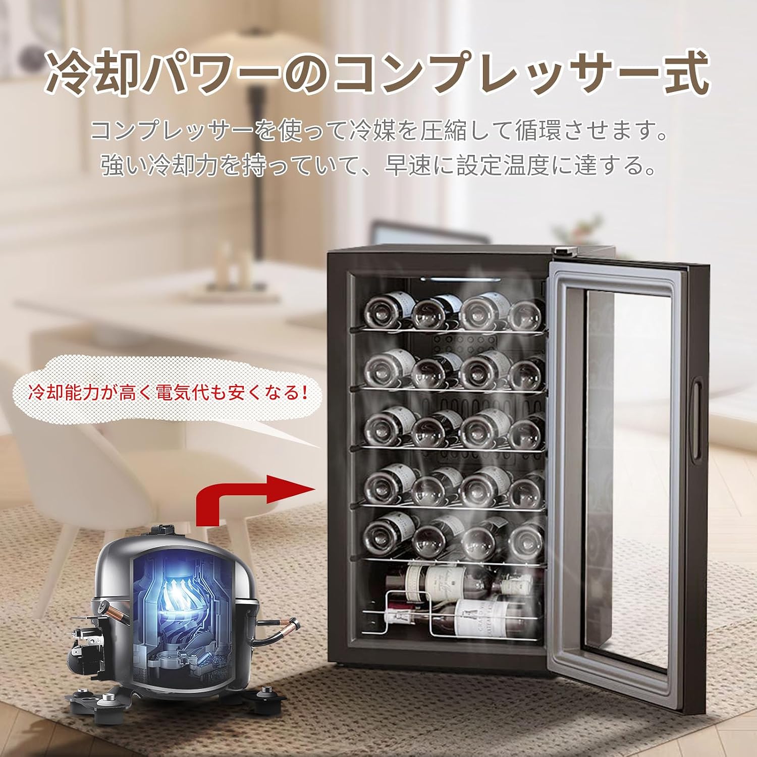 商品画像4