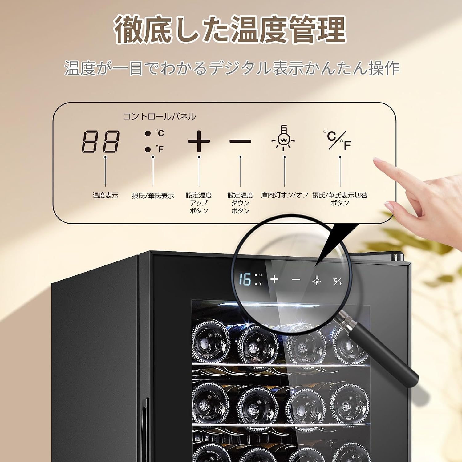 商品画像6