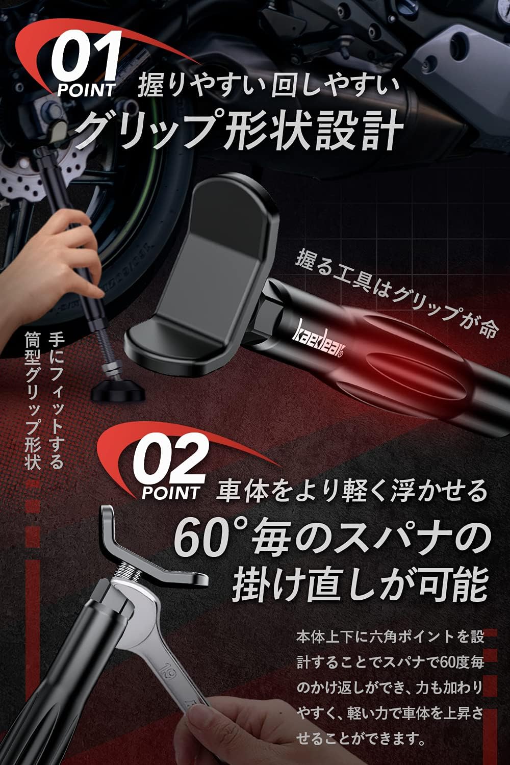 商品画像4