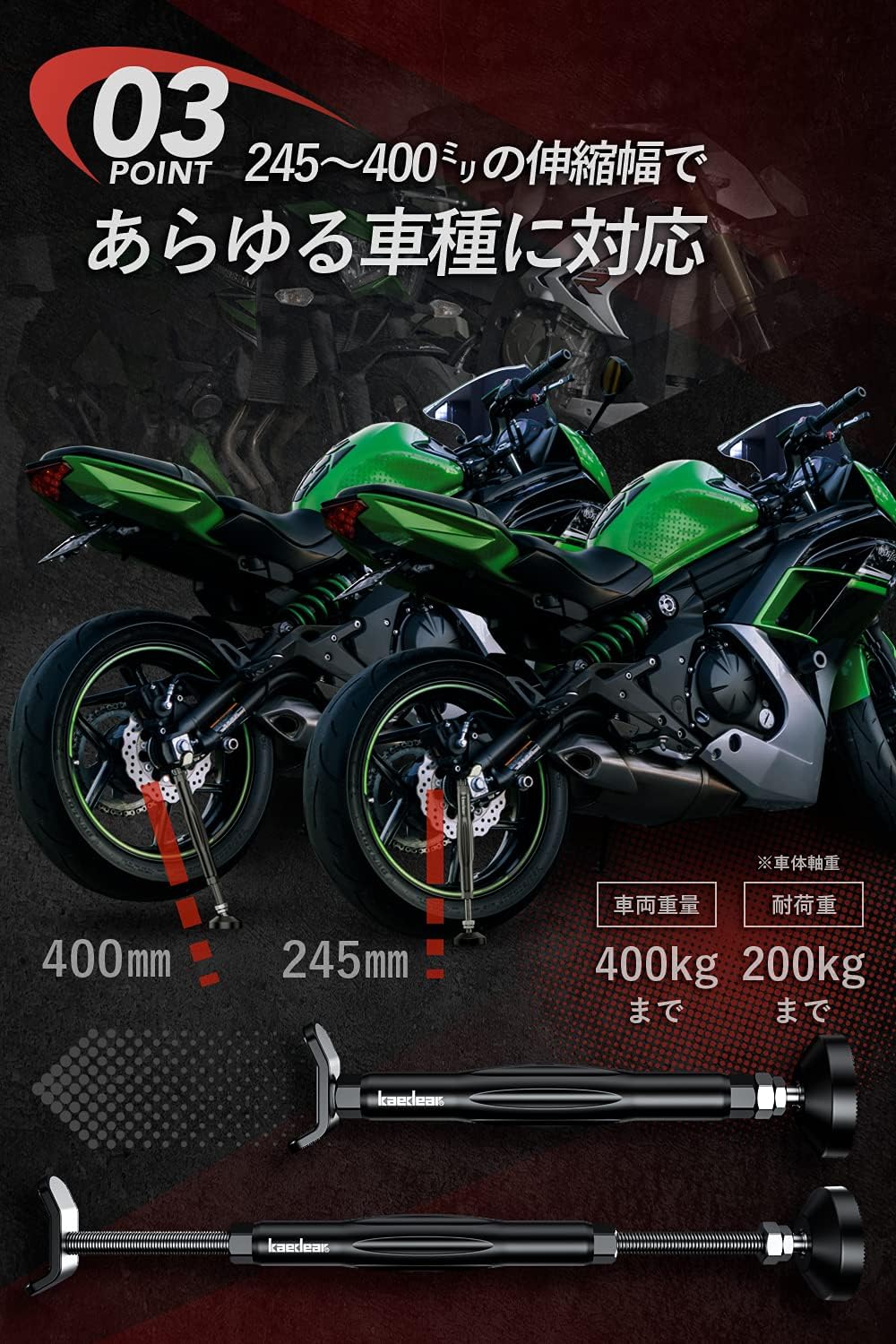 商品画像5