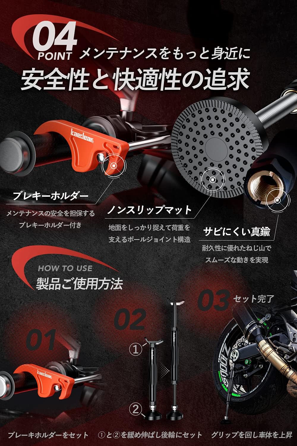 商品画像6