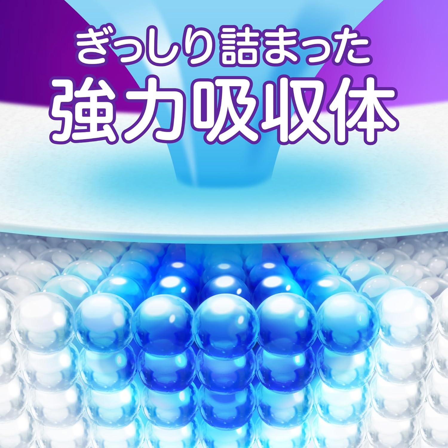 商品画像4