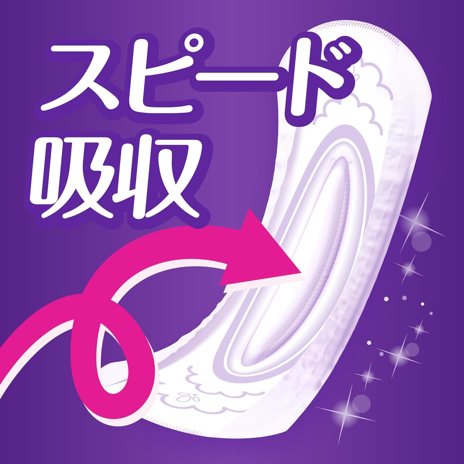 商品画像5