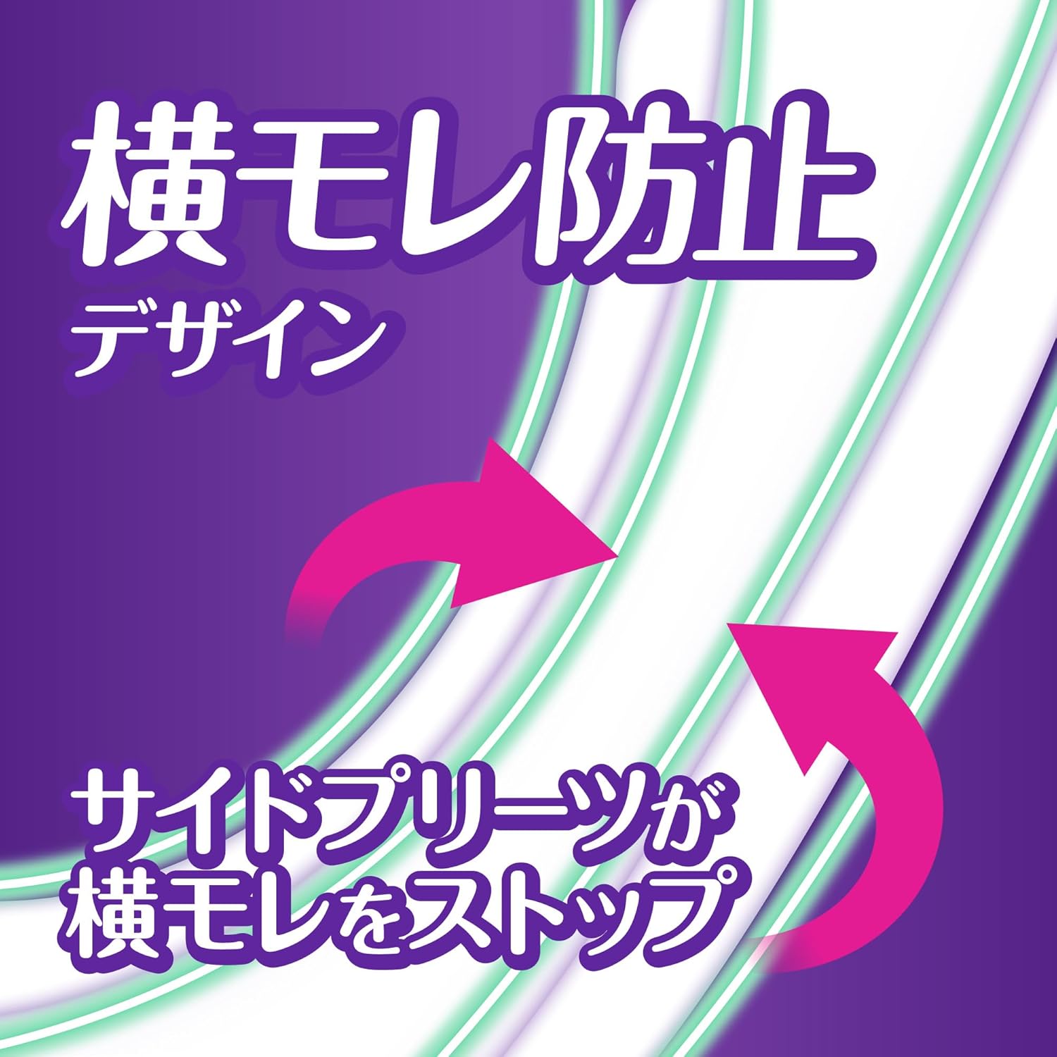 商品画像6